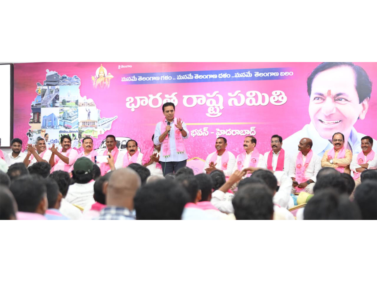 BRS Working President KT Rama Rao (Photo/ANI)