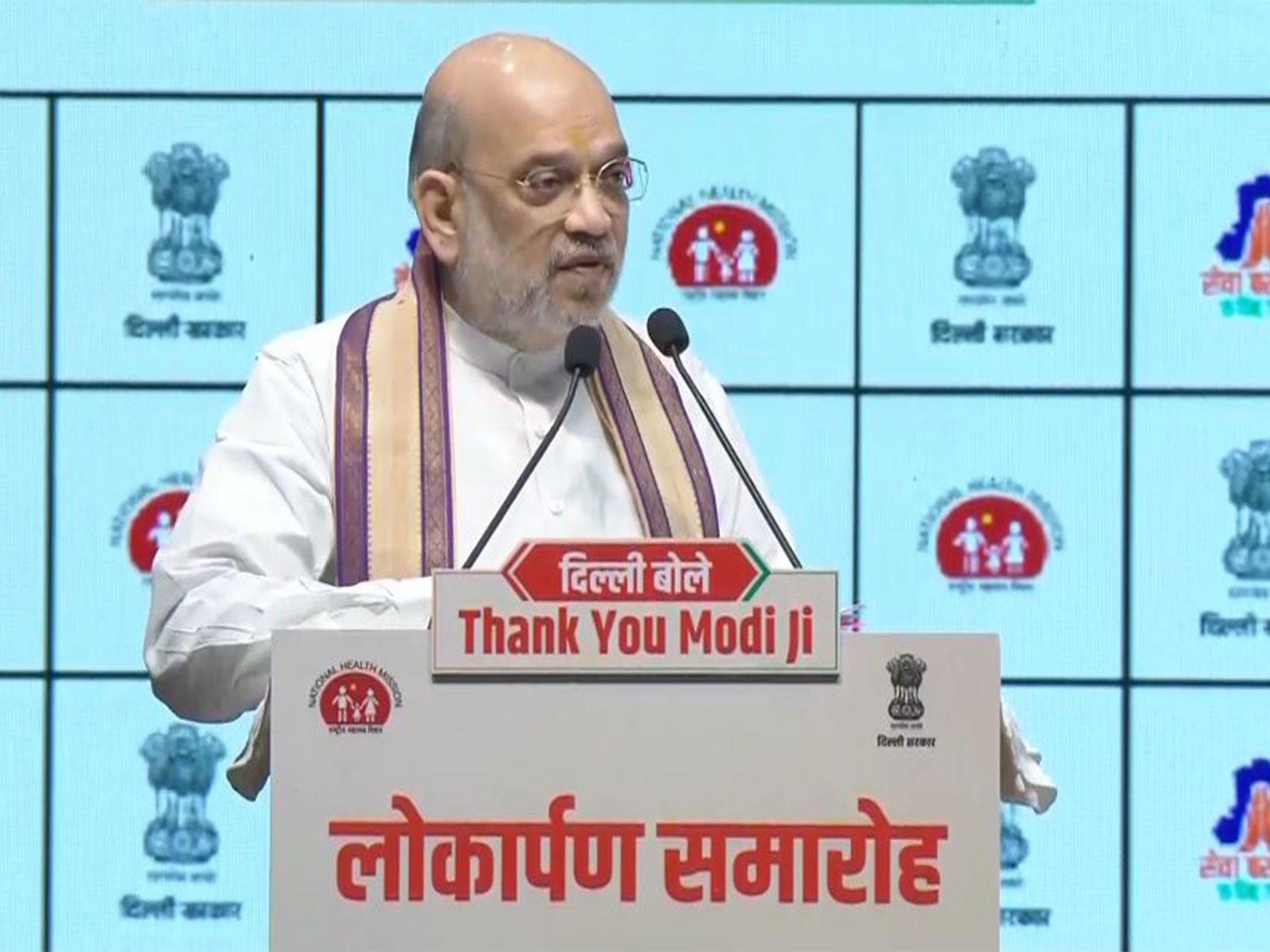 Union Home Minister Amit Shah (Photo/ANI)