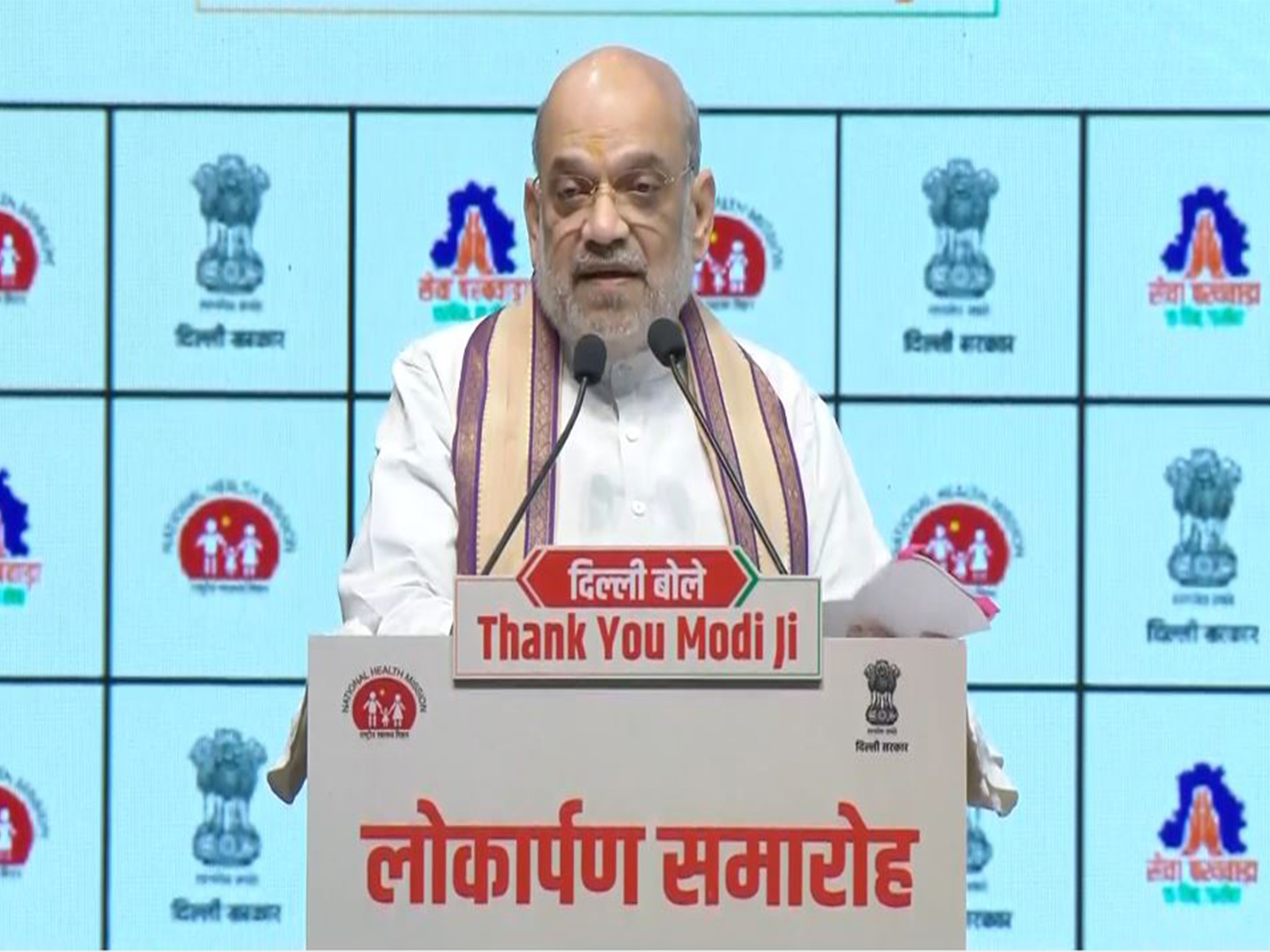 Union Home Minister Amit Shah (Photo/ANI)