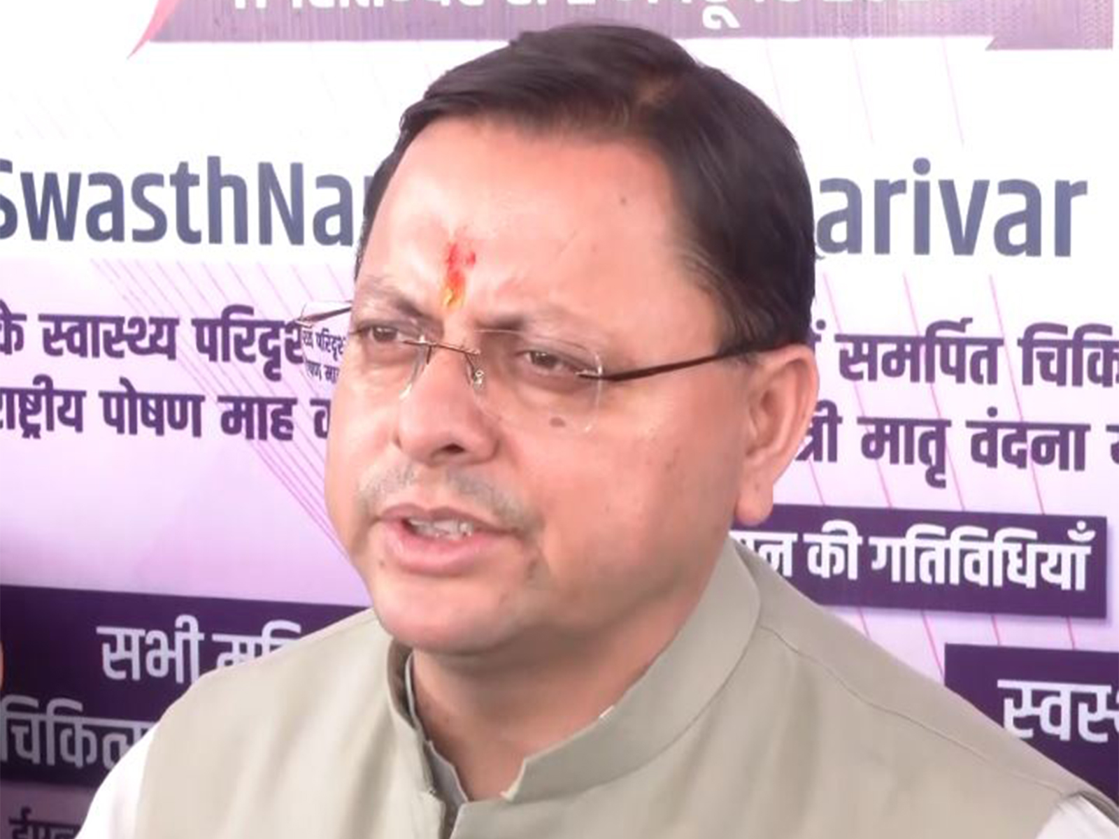 Uttarakhand Chief Minister Pushkar Singh Dhami (Photo/ANI)