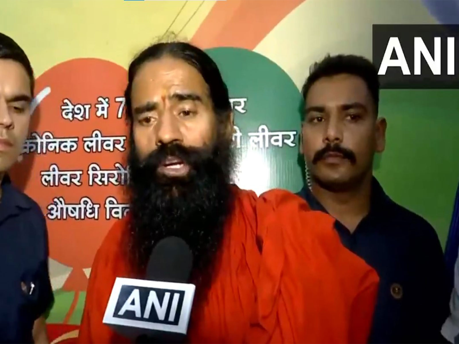 Yoga Guru Baba Ramdev (Photo: ANI) 