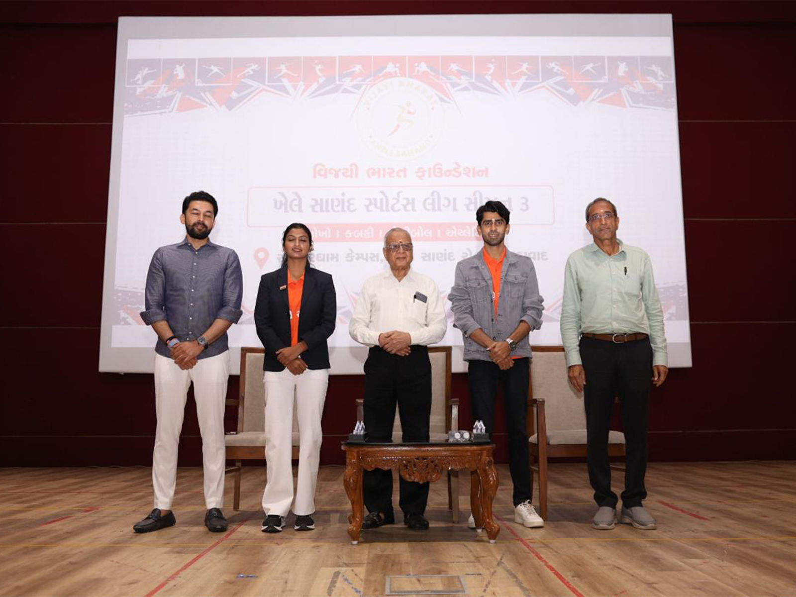 The event (Photo: KKFI)