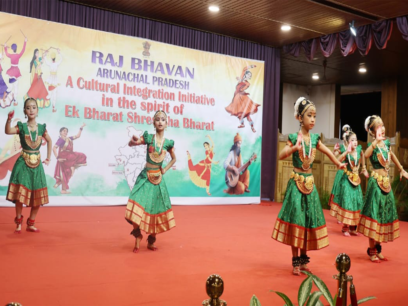  Raj Bhavan Itanagar conducts a Special Indian Classical and Regional Cultural presentation (Photo/ANI)