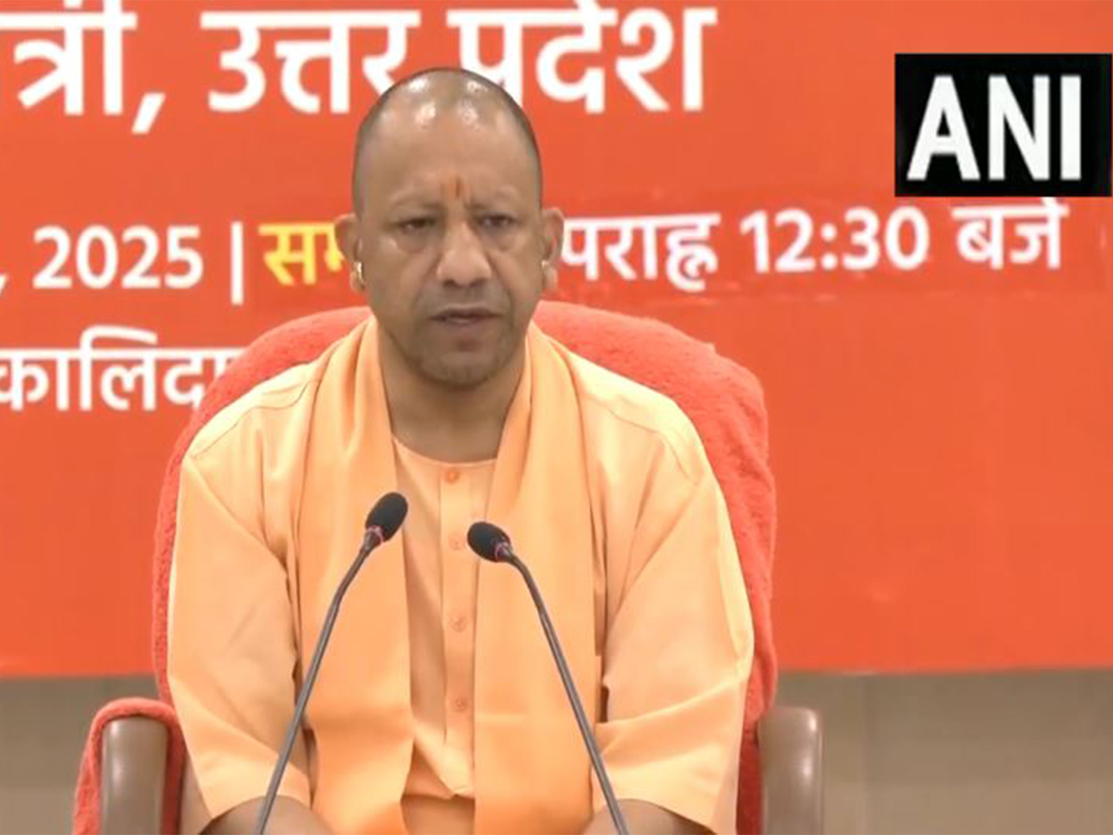 Uttar Pradesh Chief Minister Yogi Adityanath (Photo/ANI)