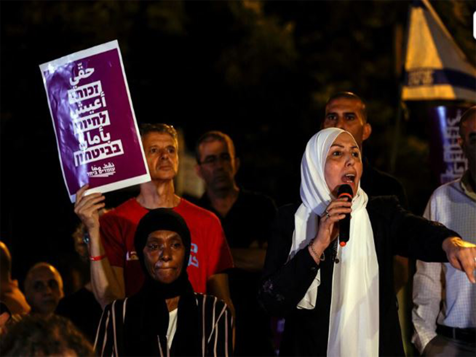 Surge in Israeli Arab sector crime continues (Photo/Reuters)