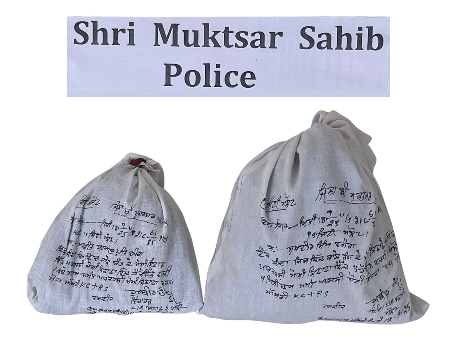 Police recovered 4 kilograms of heroin. (Photo/X@DGPPunjabPolice)