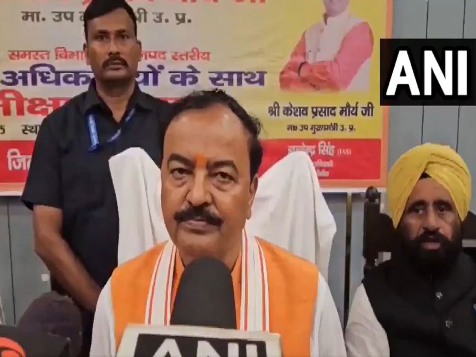 Uttar Pradesh Deputy Chief Minister Keshav Prasad Maurya (Photo/ANI)