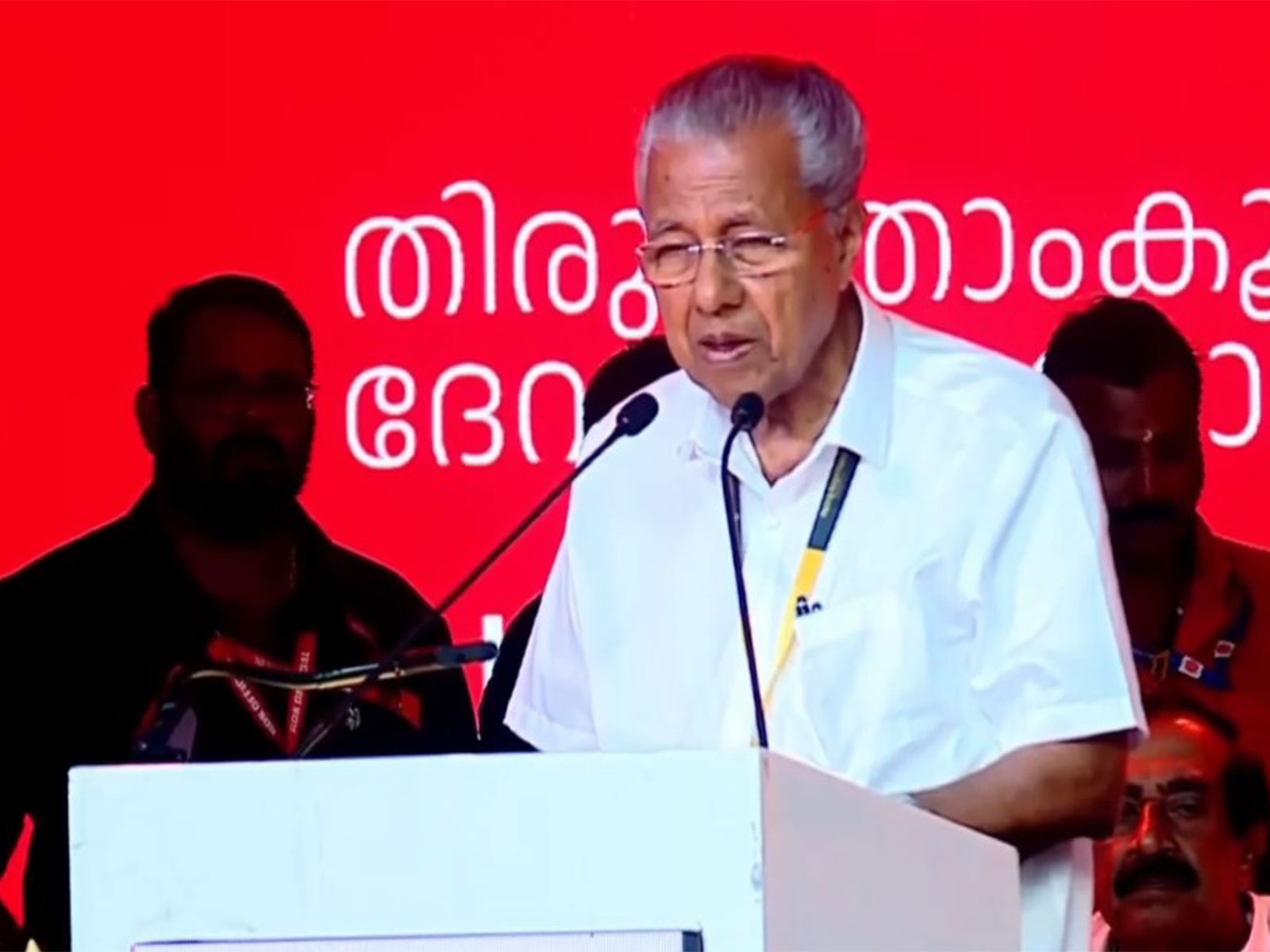 Kerala Chief Minister Pinarayi Vijayan (Photo/ANI)