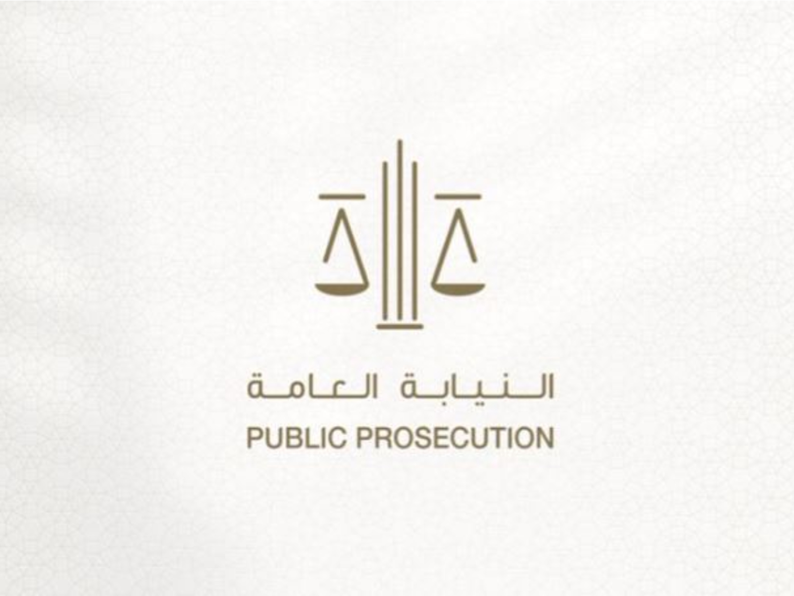 The UAE Public Prosecution (Photo/X@UAE_PP)