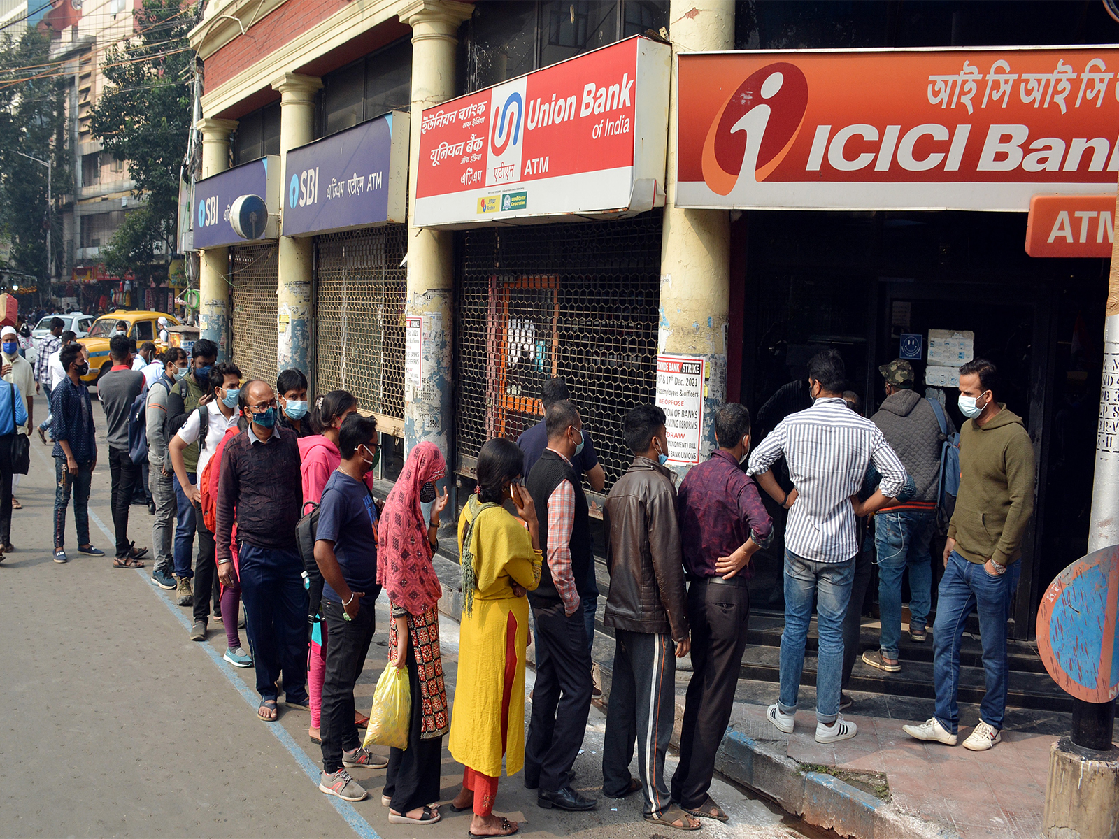 Representative Image (File Photo/ANI)