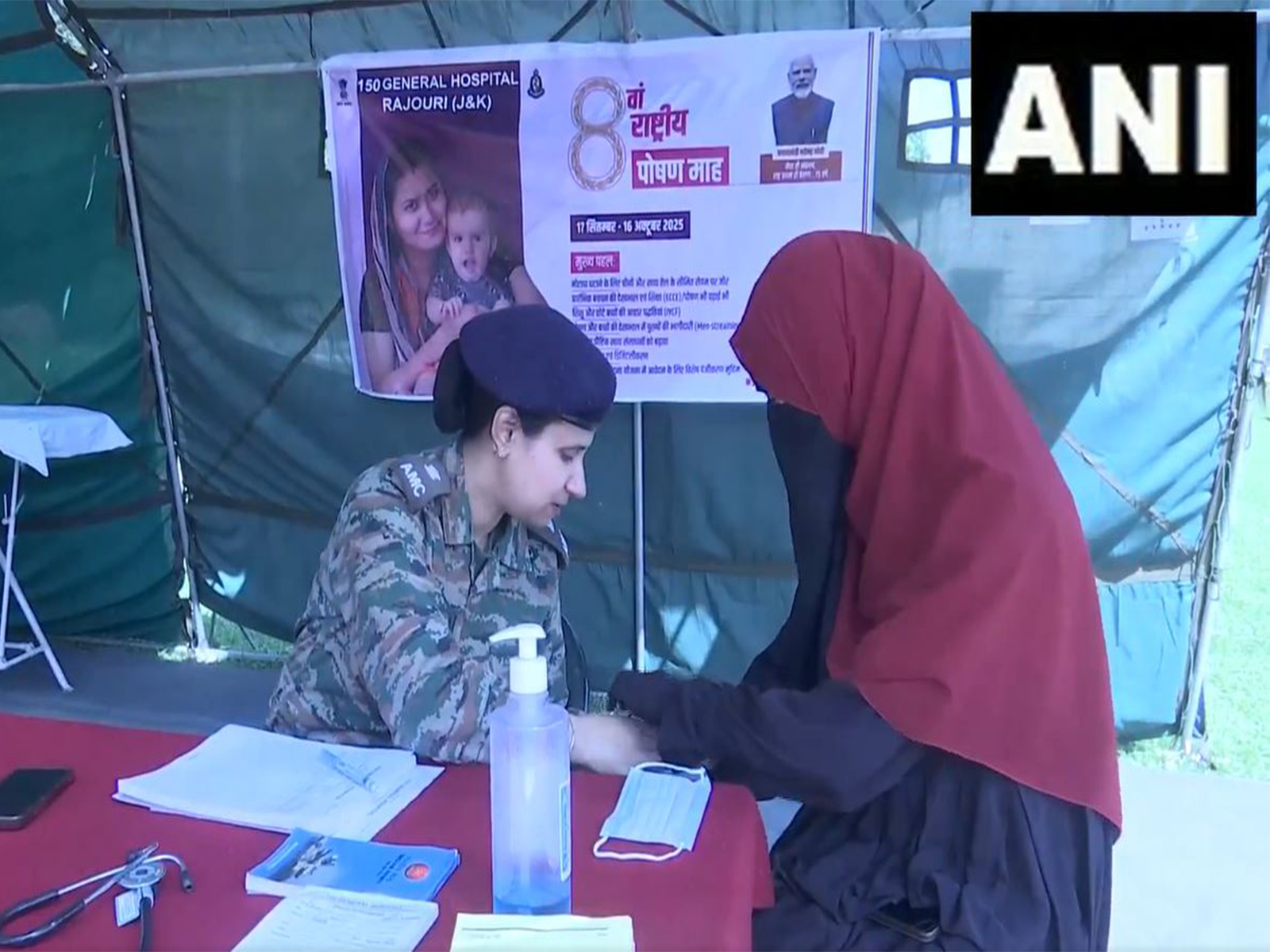 Army hospital organises health camp for women, children in Rajouri (Photo/ANI)
