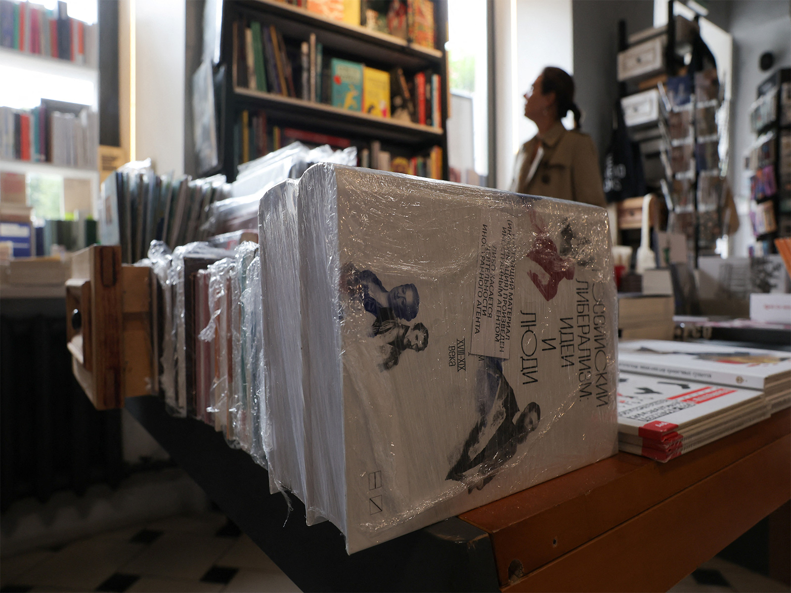 Books in Russian are displayed at a bookstore (File Photo/Reuters)