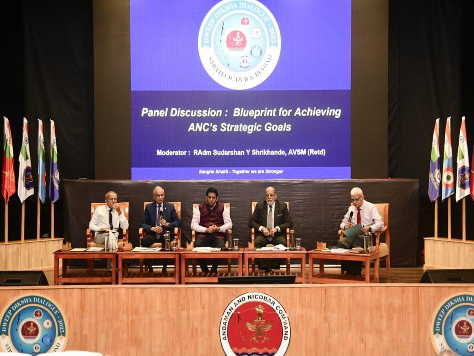 Third edition of the Dweep Diksha Dialogue (Photo/ANI)