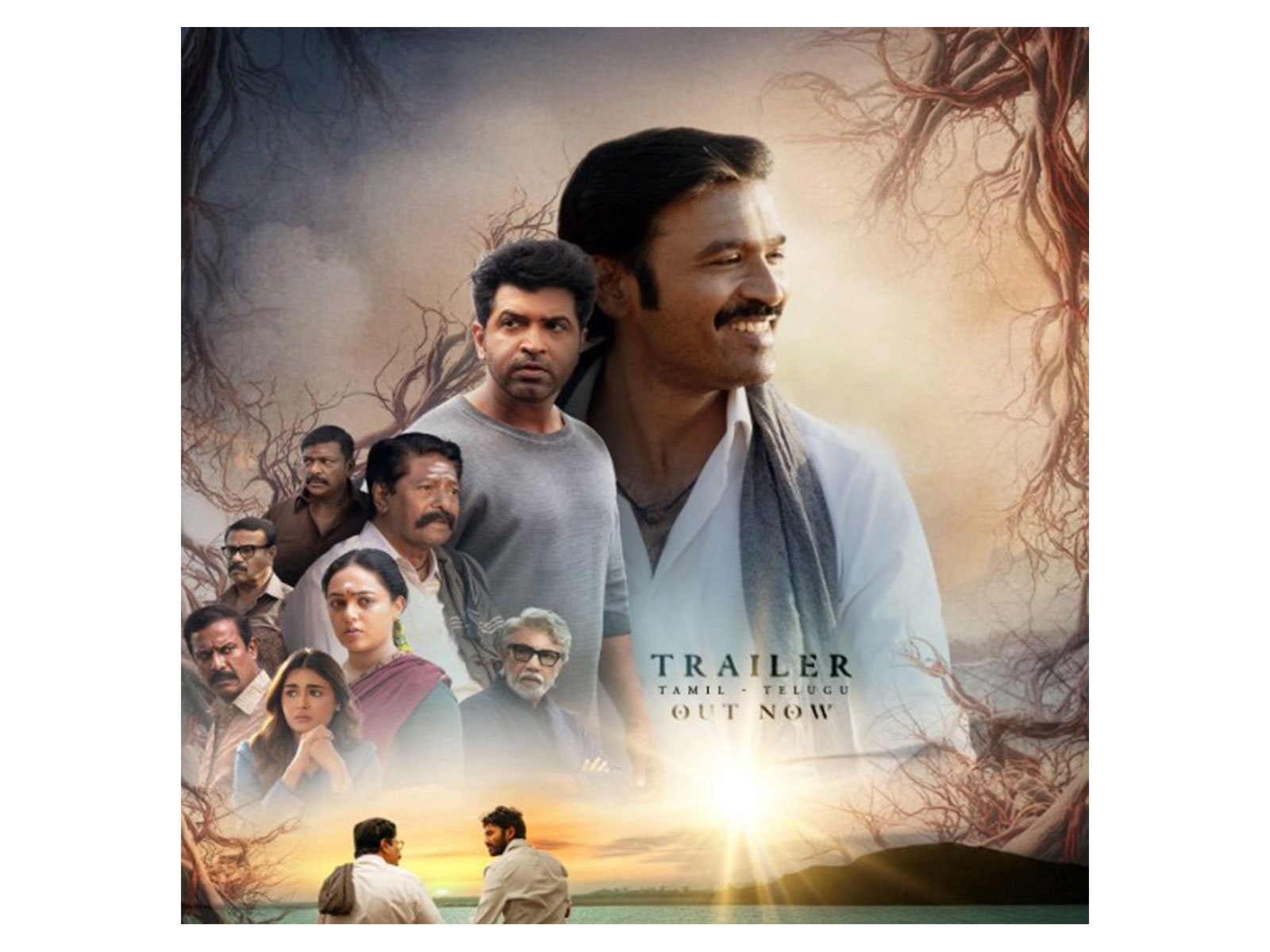 Idli Kadai poster (Photo/X/@dhanushkraja)