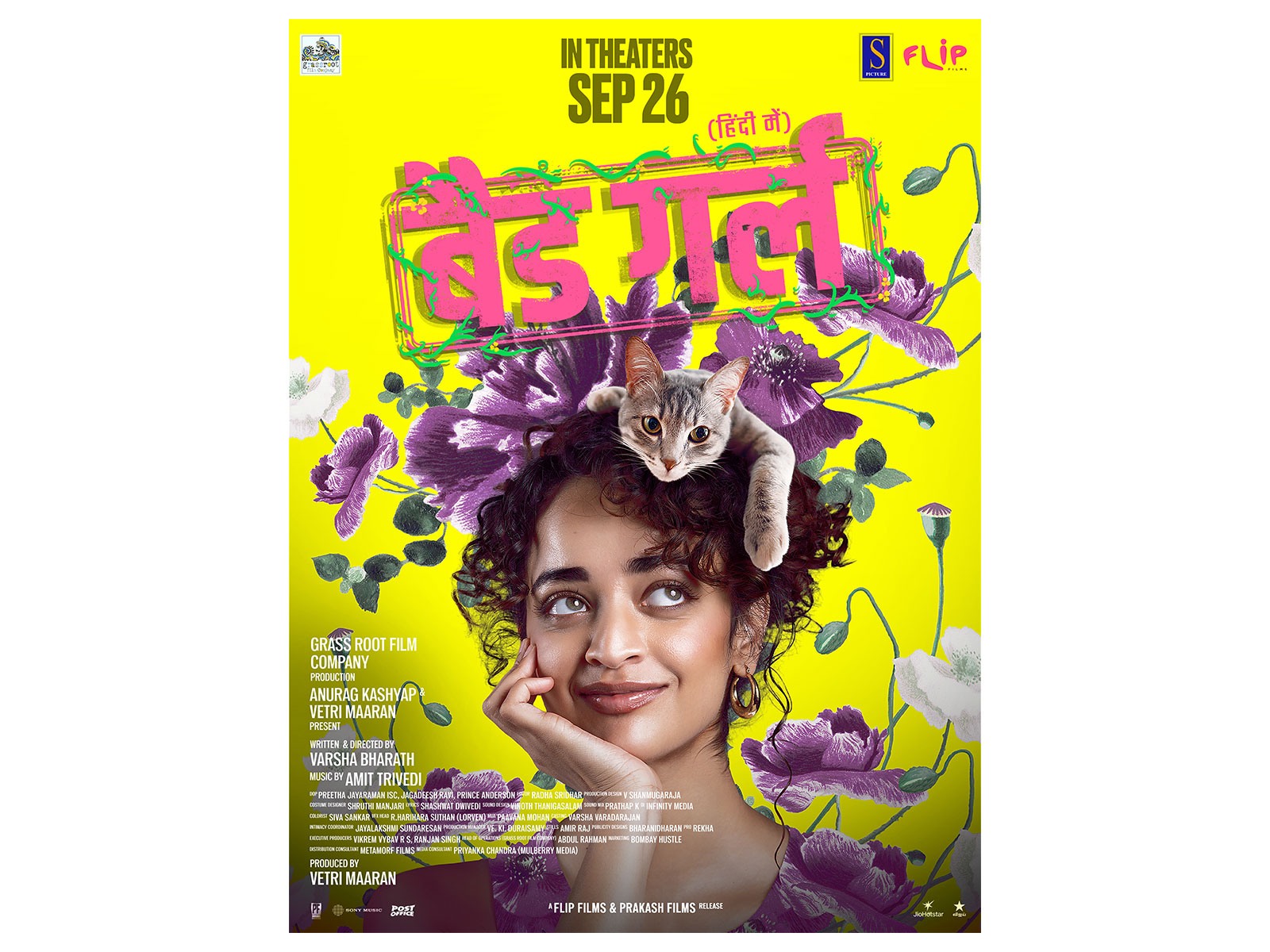 Poster of Bad Girl (Image source: Instagram@anjalisivaraman)