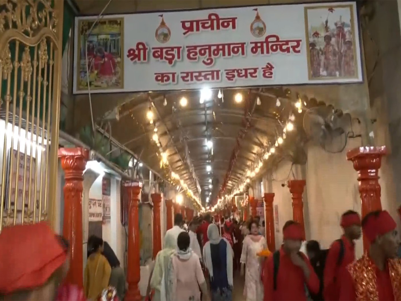 Entrance of Bada Hanuman Mandir in Punjab (Photo/ANI)