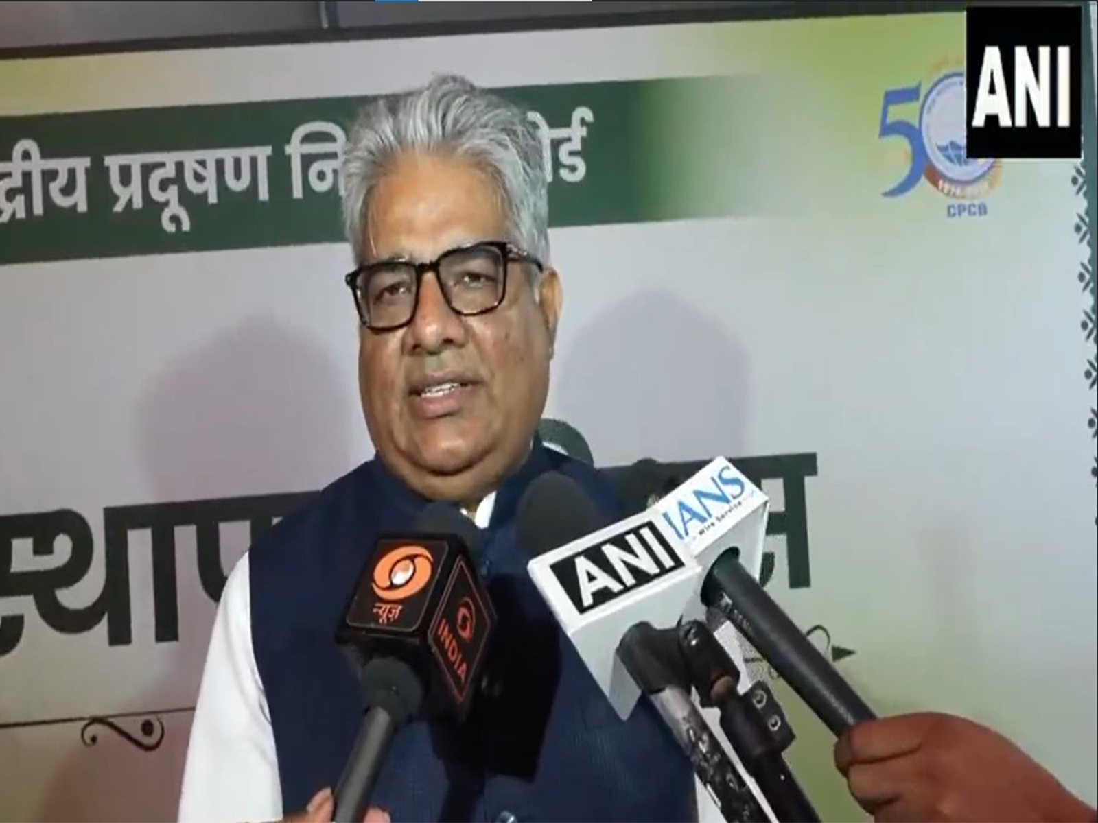 Union Environment, Forest and Climate Change Minister Bhupender Yadav (Photo/ANI)