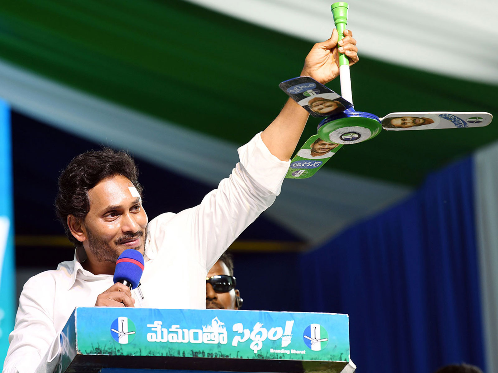 Former Andhra Pradesh CM and YSRCP president YS Jagan Mohan Reddy (File Photo/ANI)