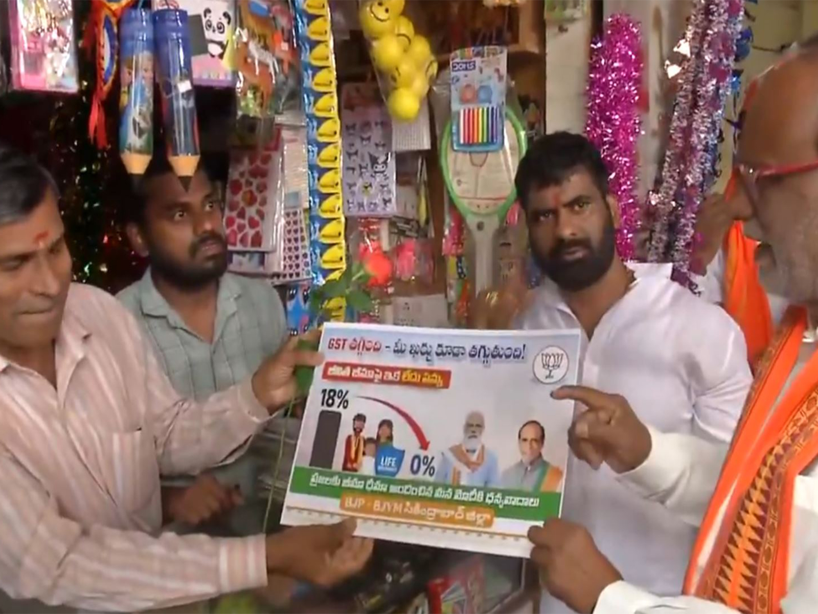 BJP MP K Laxman leads a padayatra in Hyderabad. (Photo/ANI)