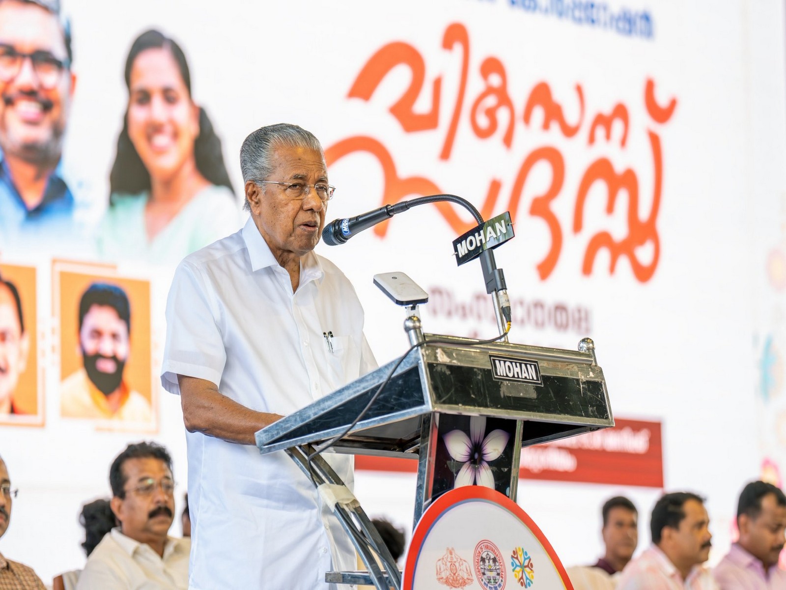 Kerala Chief Minister Pinarayi Vijayan (Photo: x/@pinarayivijayan)