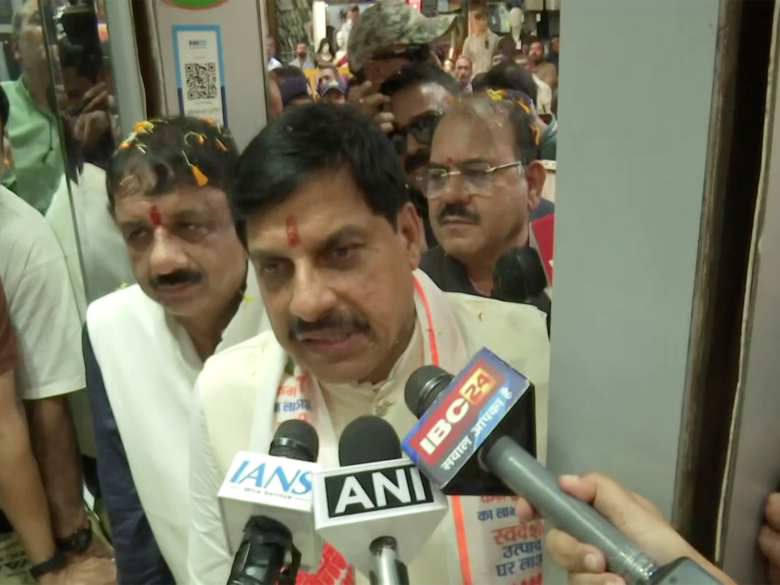 Madhya Pradesh CM Mohan Yadav (Photo/ANI)