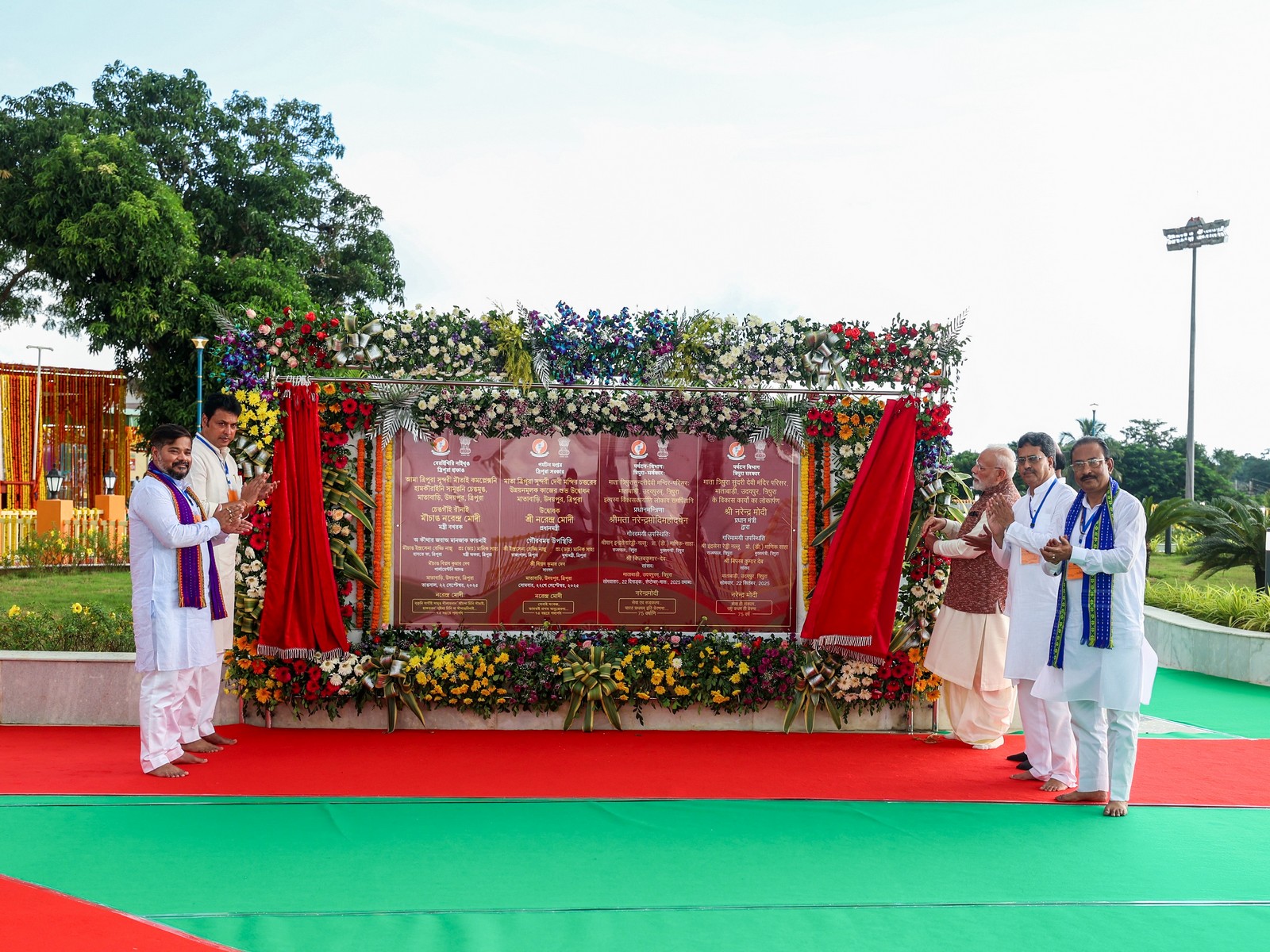 PM Narendra Modi inaugurates the development work of 'Mata Tripura Sundari Temple.' (Photo/ANI)