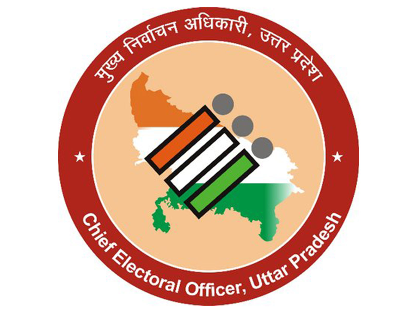 CEO Uttar Pradesh (Photo/X/@ceoup)