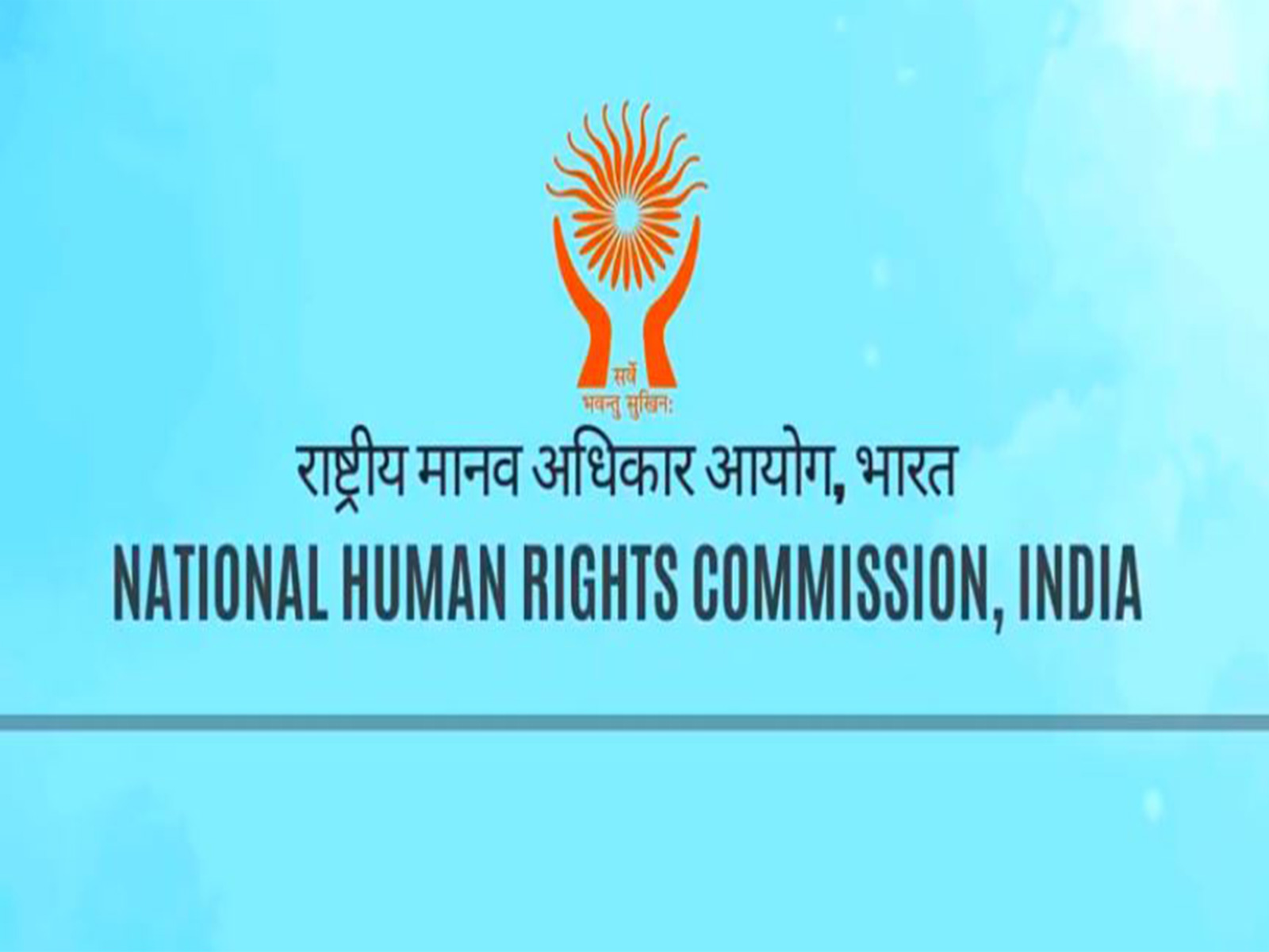 NHRC (Photo/Source/X/@India_NHRC)