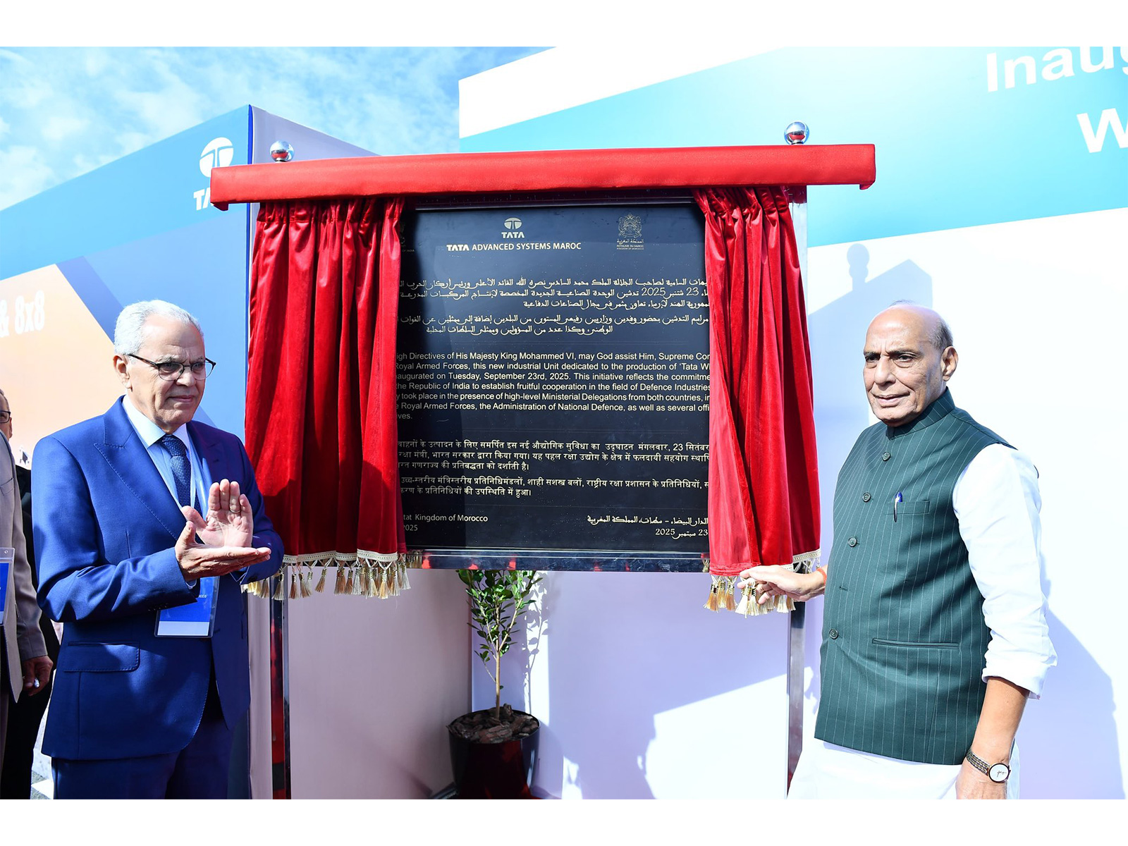 (L-R) Morocco Defence Minister Abdelatif Loudyi and Defence Minister Rajnath Singh (Photo:PIB)