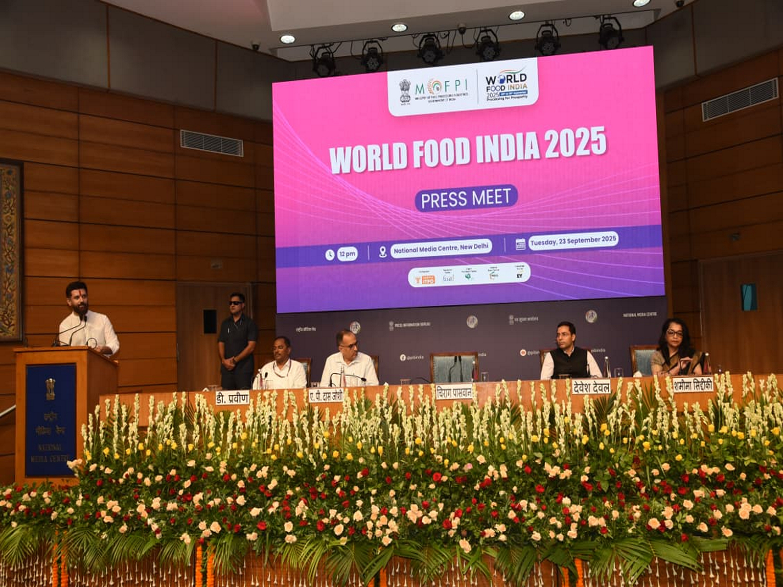 Union Minister Chirag Paswan announcing WFI 2025 (Photo/@MOFPI_GOI)