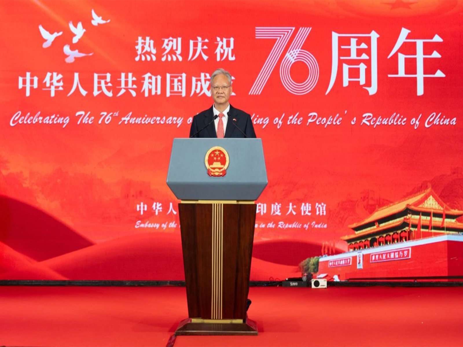 Chinese Ambassador to India Xu Feihong (Image: X/@China_Amb_India)