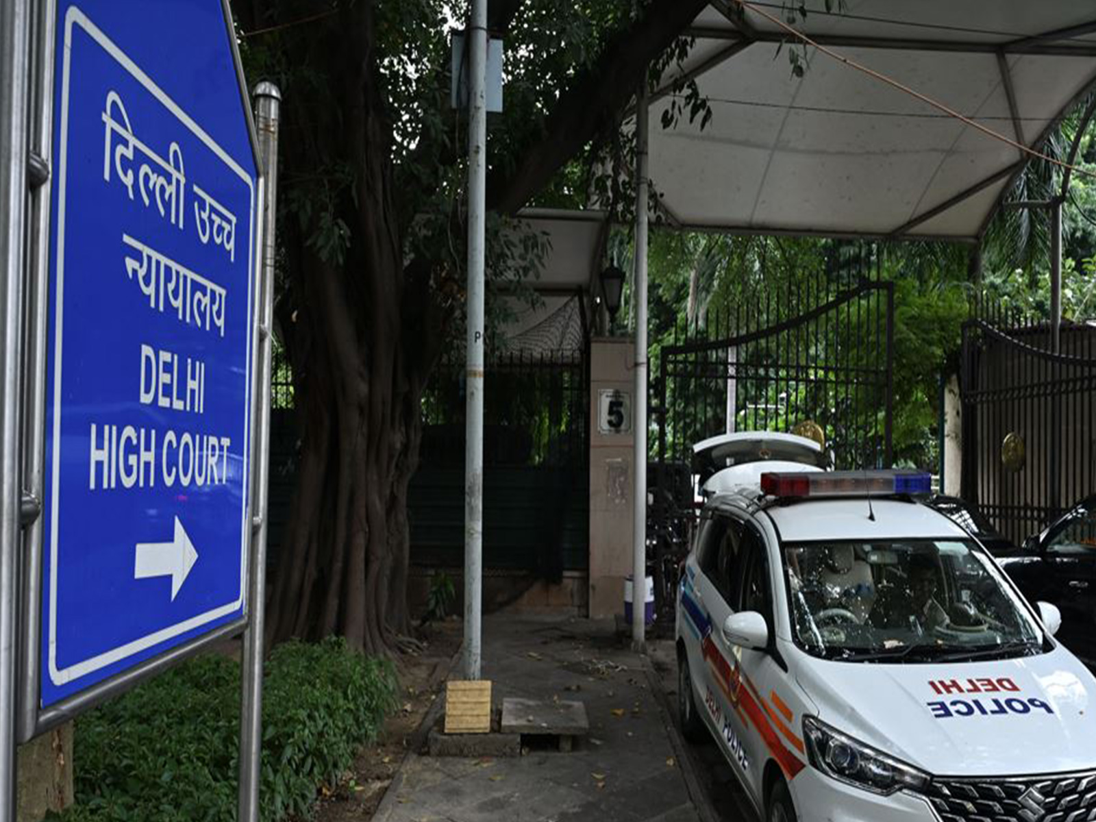 Delhi High Court (Photo/ANI)