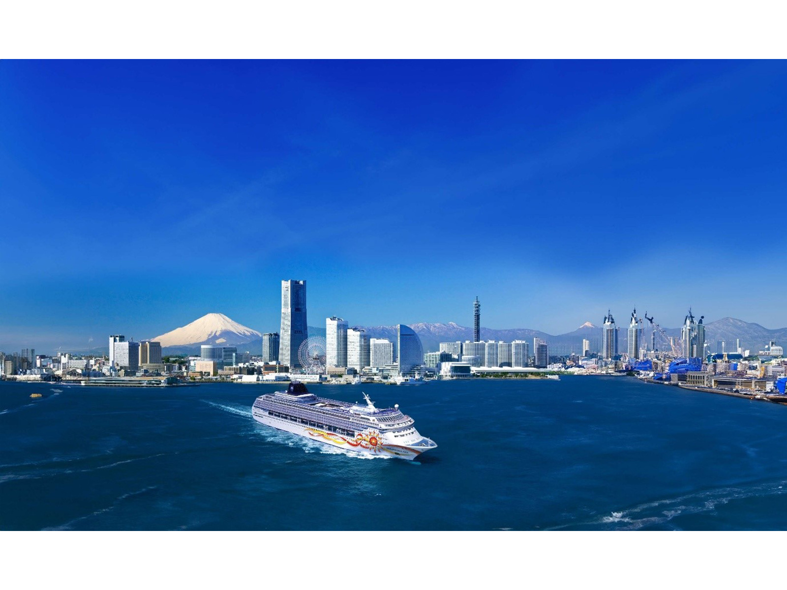 Explore these five exotic 7-11day Norwegian Cruise Line itineraries in 2025-26