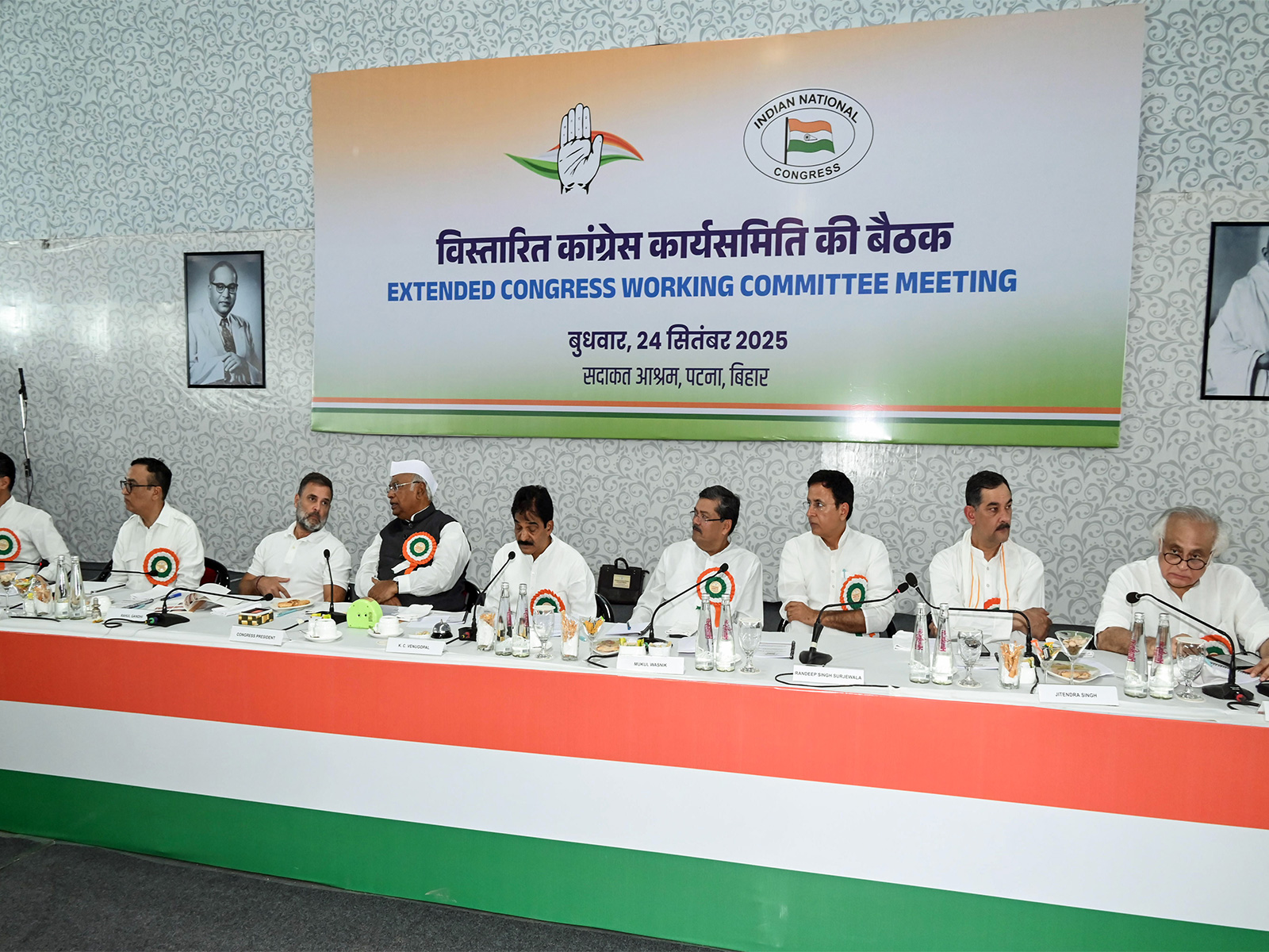 Visual of Congress Working Committee meeing in Patna (Photo: ANI)