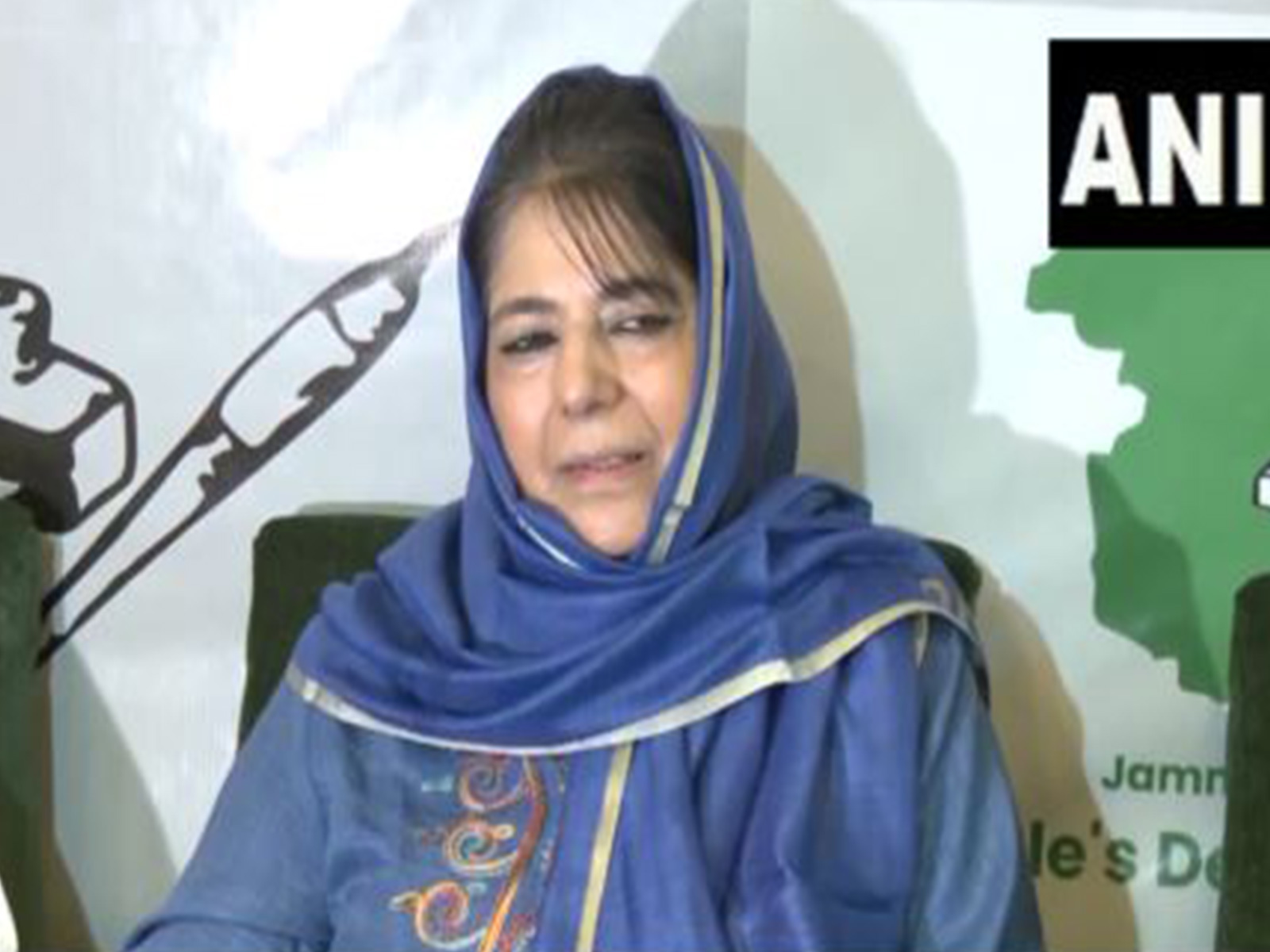 PDP chief Mehbooba Mufti (Photo/ANI)