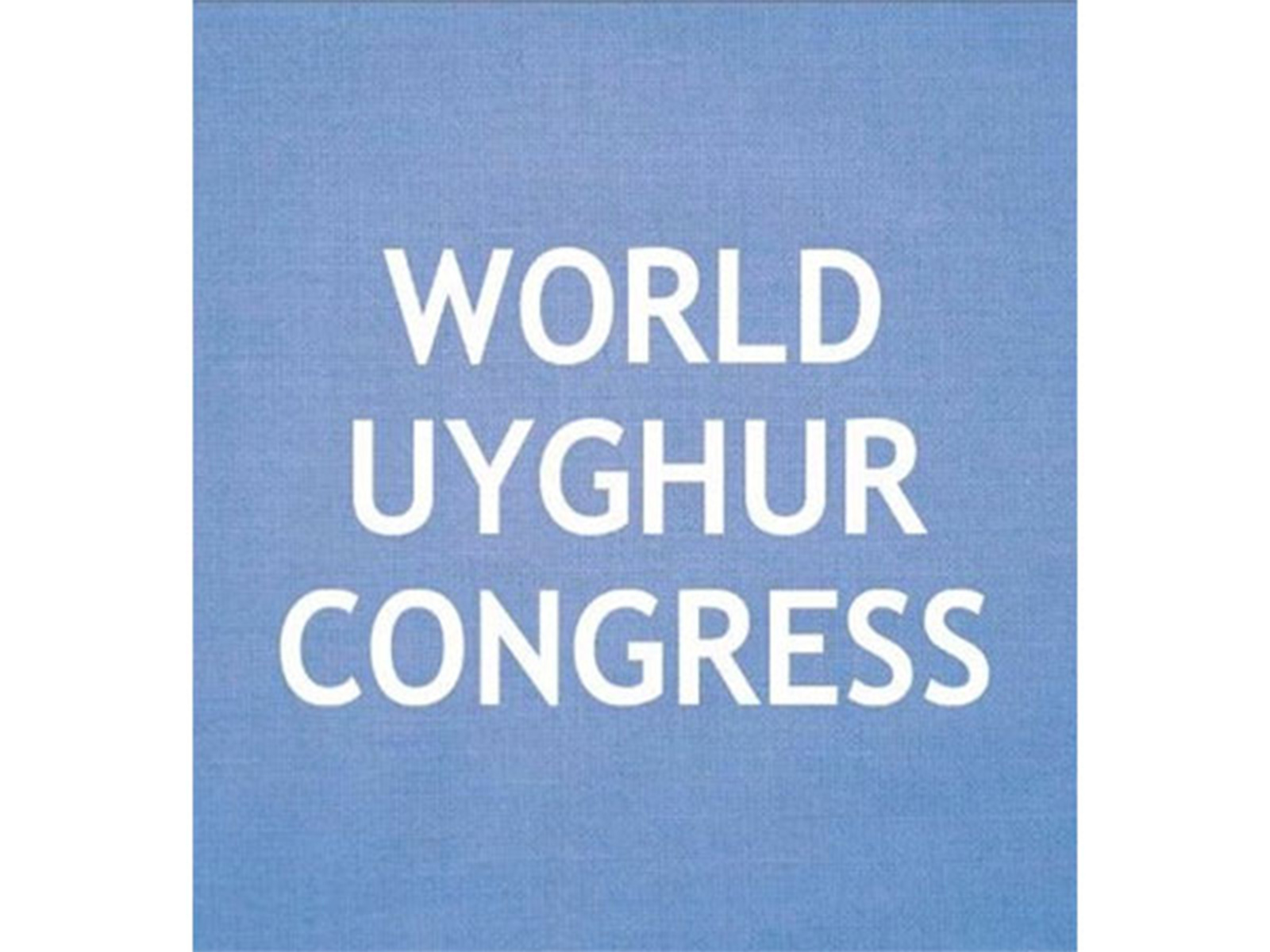 Logo of the World Uyghur Congress, which condemned false allegations against its Executive Committee Chair Rushan Abbas (Image: X/@UyghurCongress)