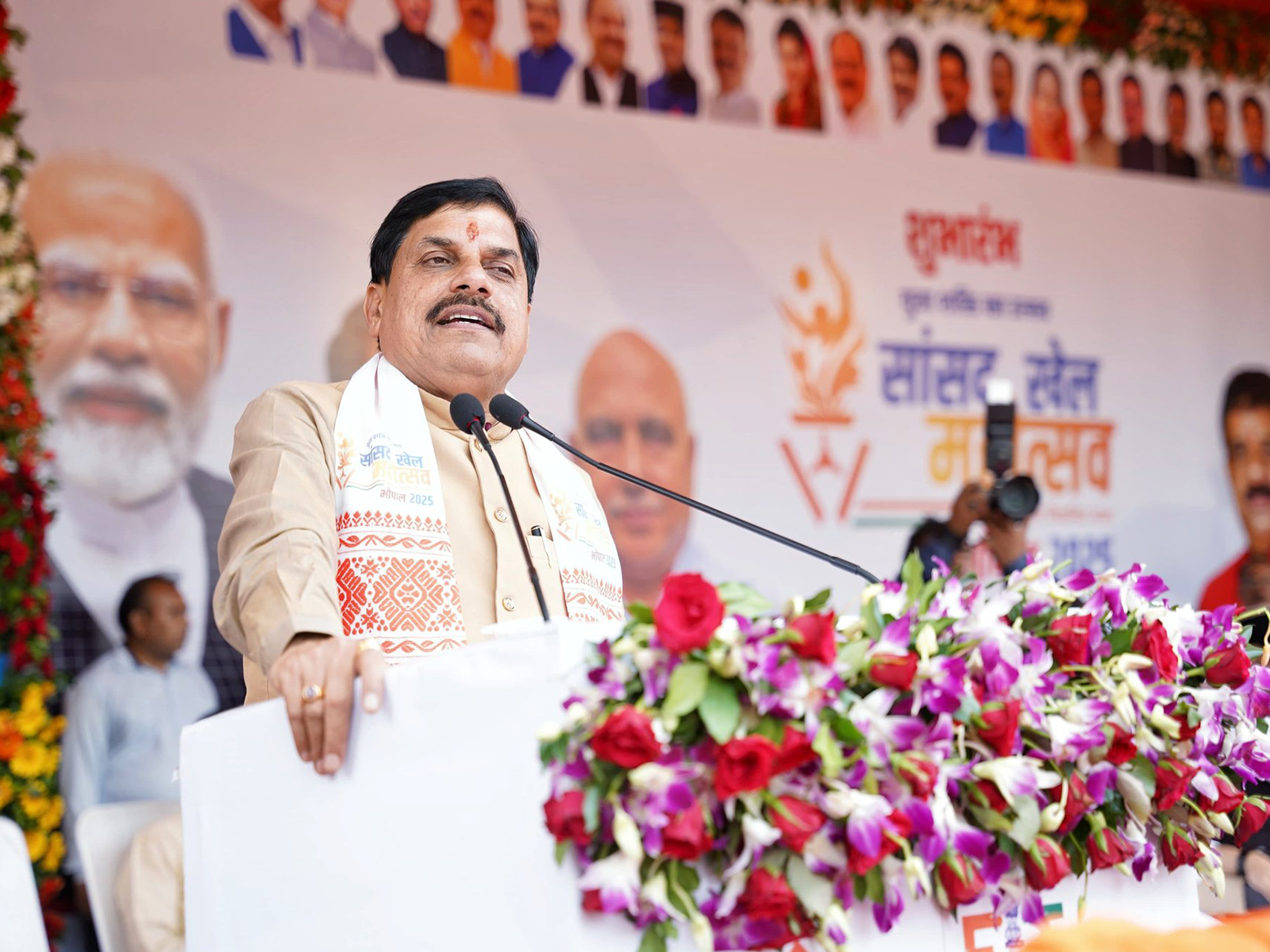 MP CM Mohan Yadav (Photo/X @DrMohanYadav51)