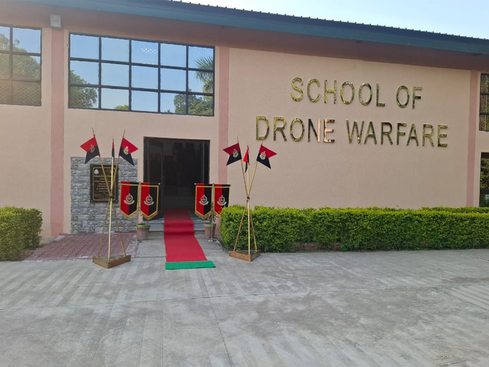 BSF opens India's 1st drone warfare school in Tekanpur (Photo/ANI)