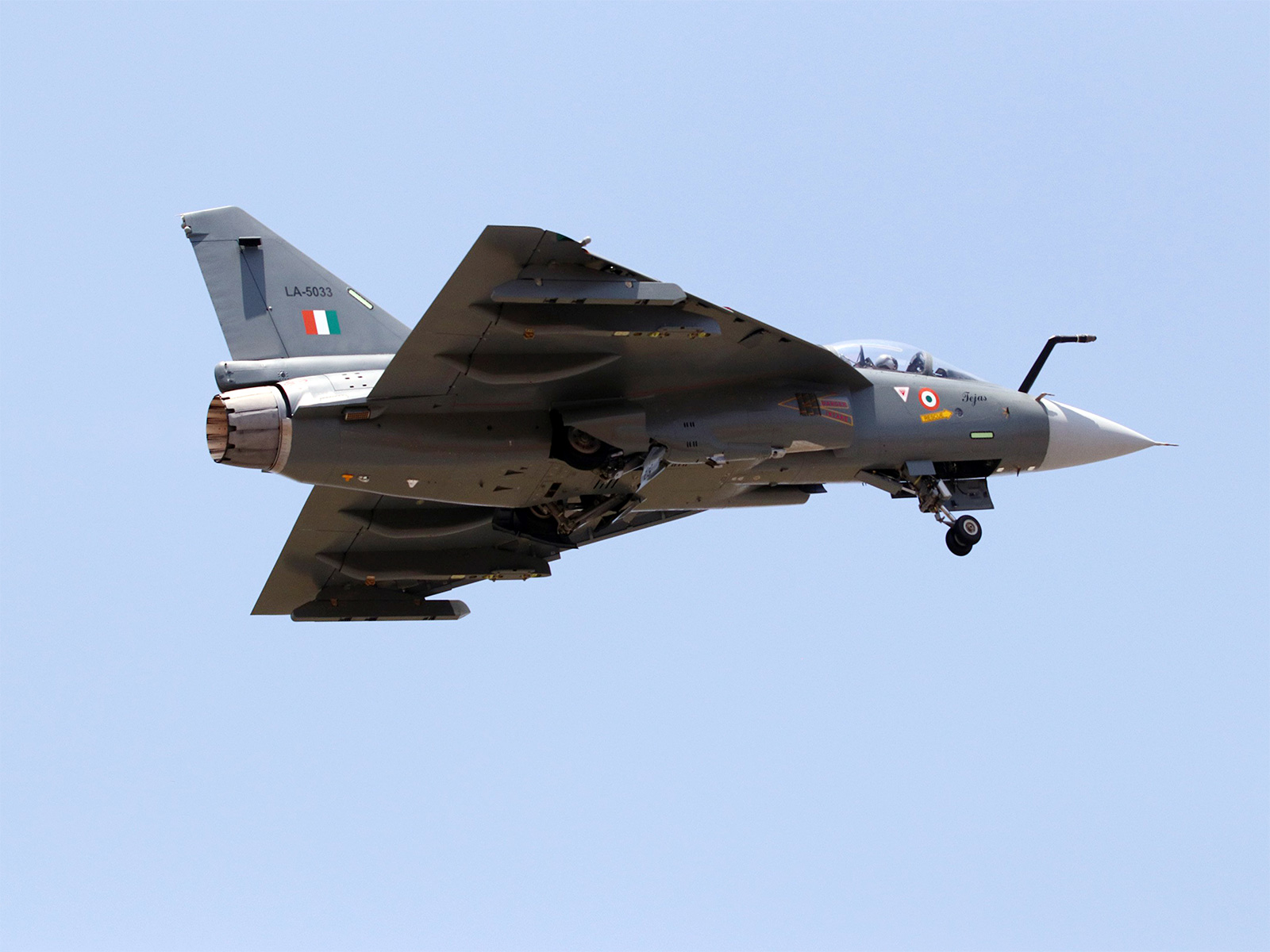 Mk1A (FilePhoto/ANI)