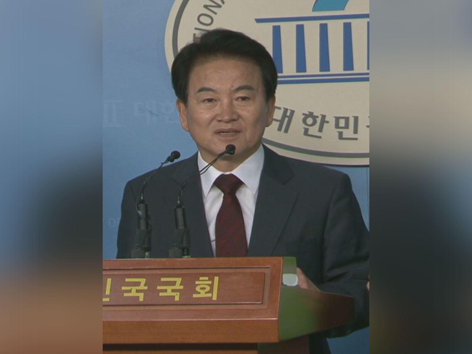 South Korea’s Unification Minister Chung Dong-young (Image: X/@Seoul_gov)