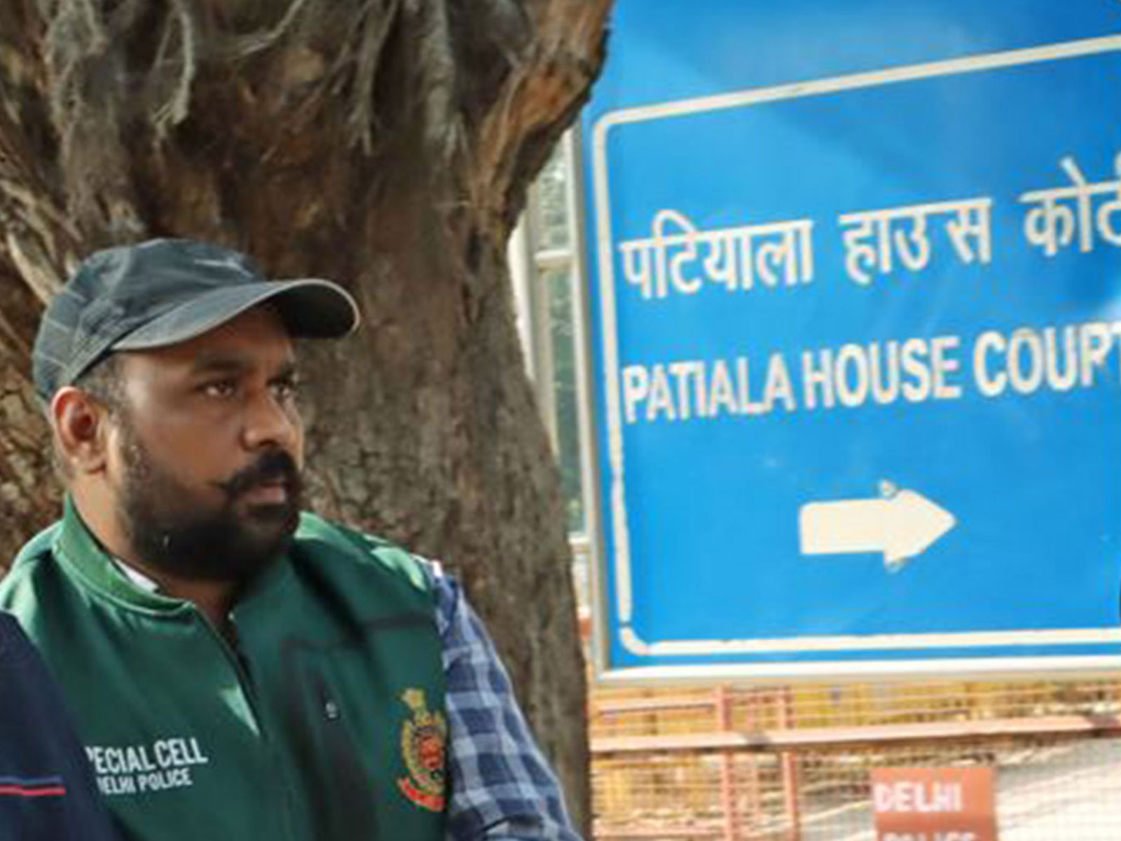 Visuals from outside the Patiala House Court (File Photo/ANI)