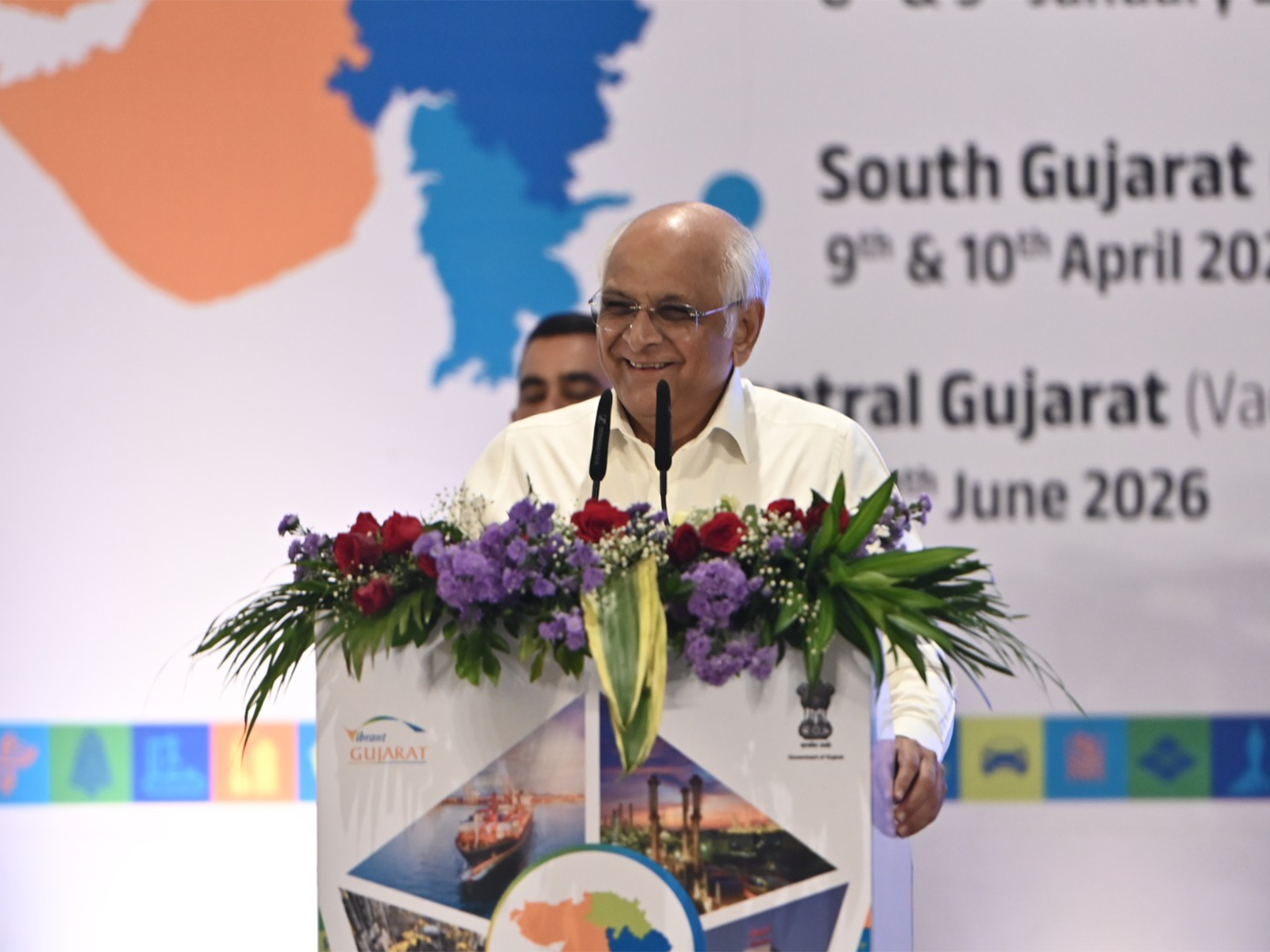 Gujarat Chief Minister Bhupendra Patel. (File photo/Vibrant Gujarat) 