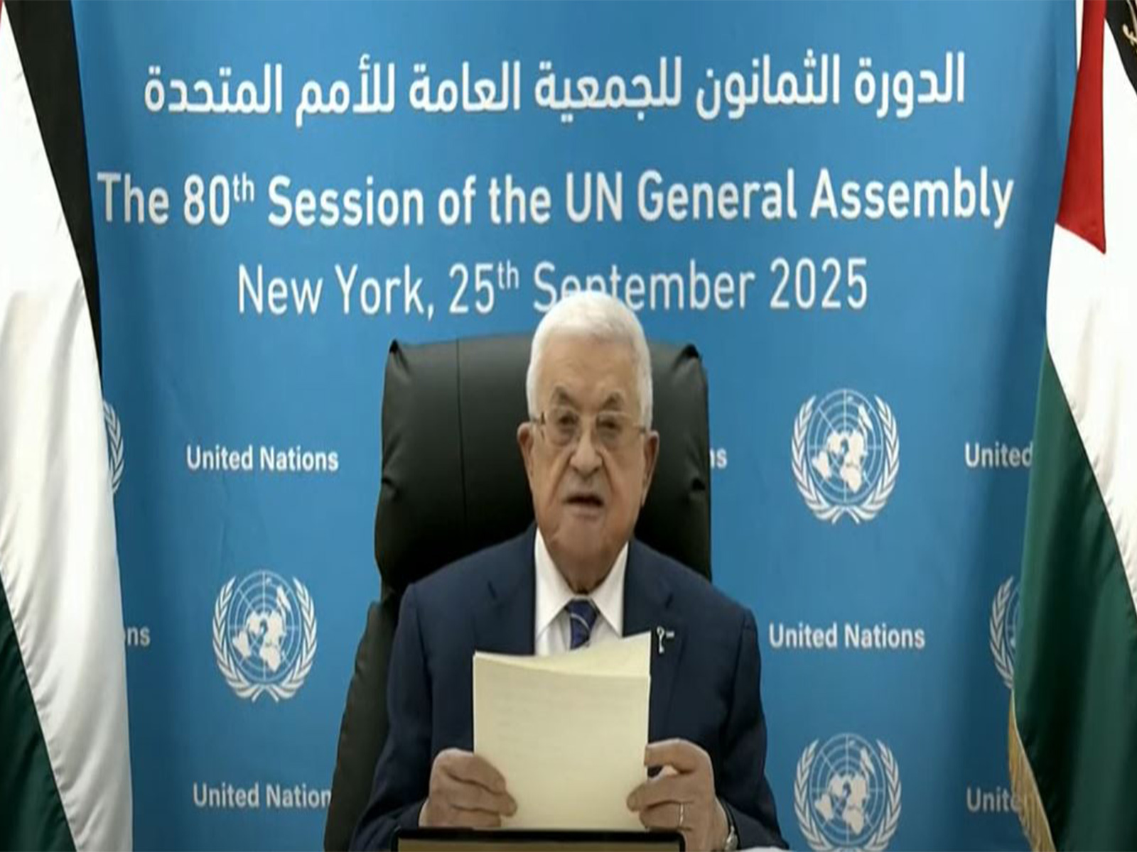 Palestinian President Mahmoud Abbas addresses the 80th UN General Assembly via video link (Photo/YouTube)