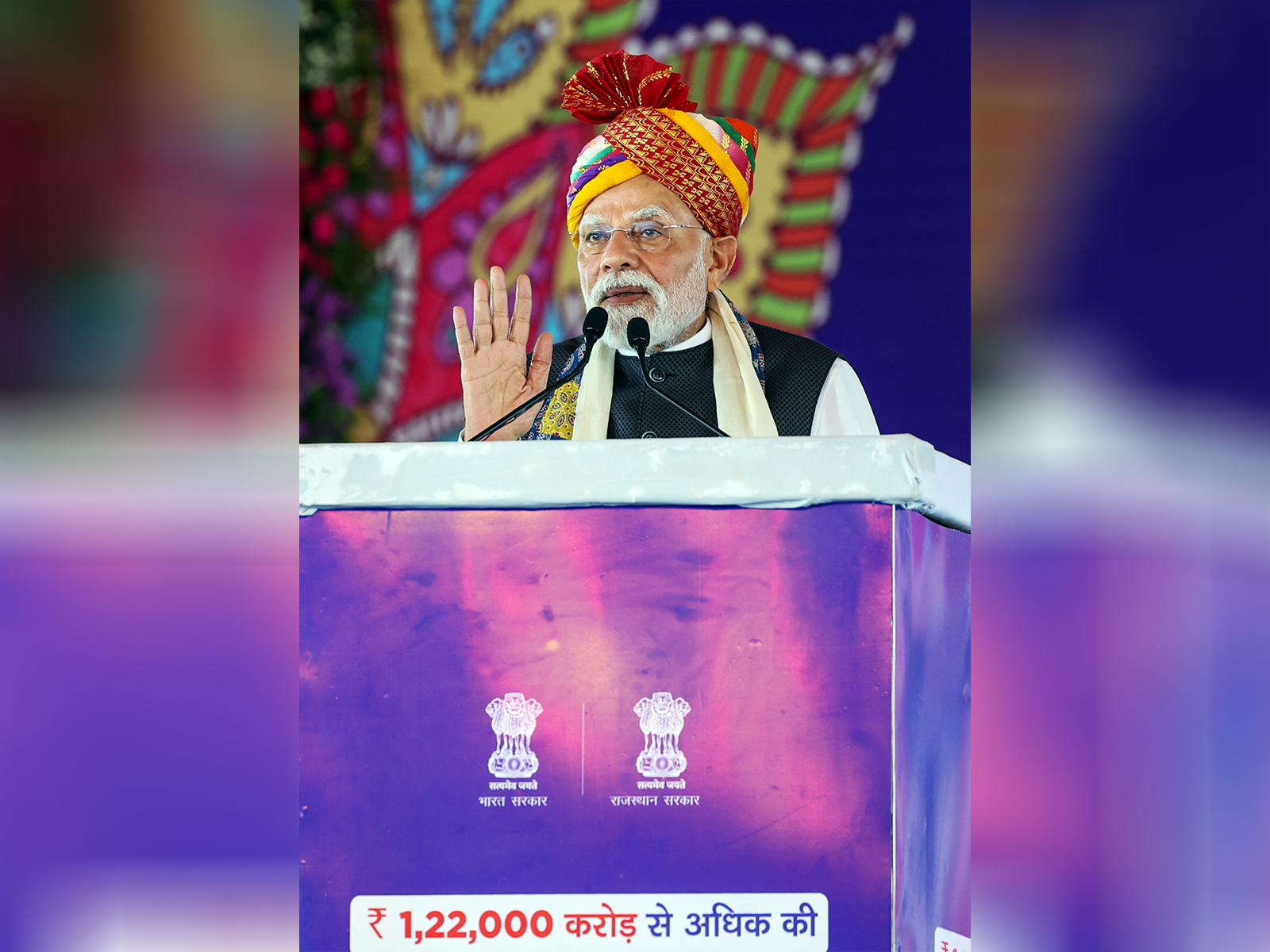 Prime Minister Narendra Modi (Photo/ANI)