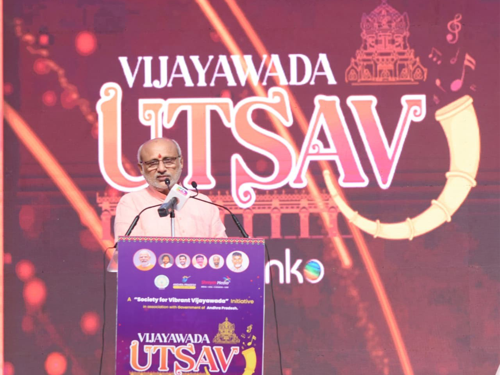 Vice-President CP Radhakrishnan takes part in Vijaywada Utsav. (Photo/pib)