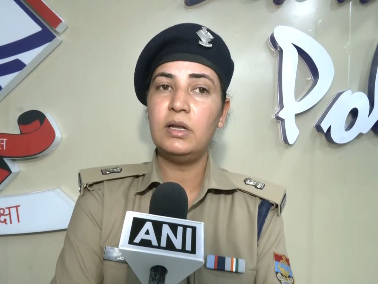 ANI News - Business - News Image