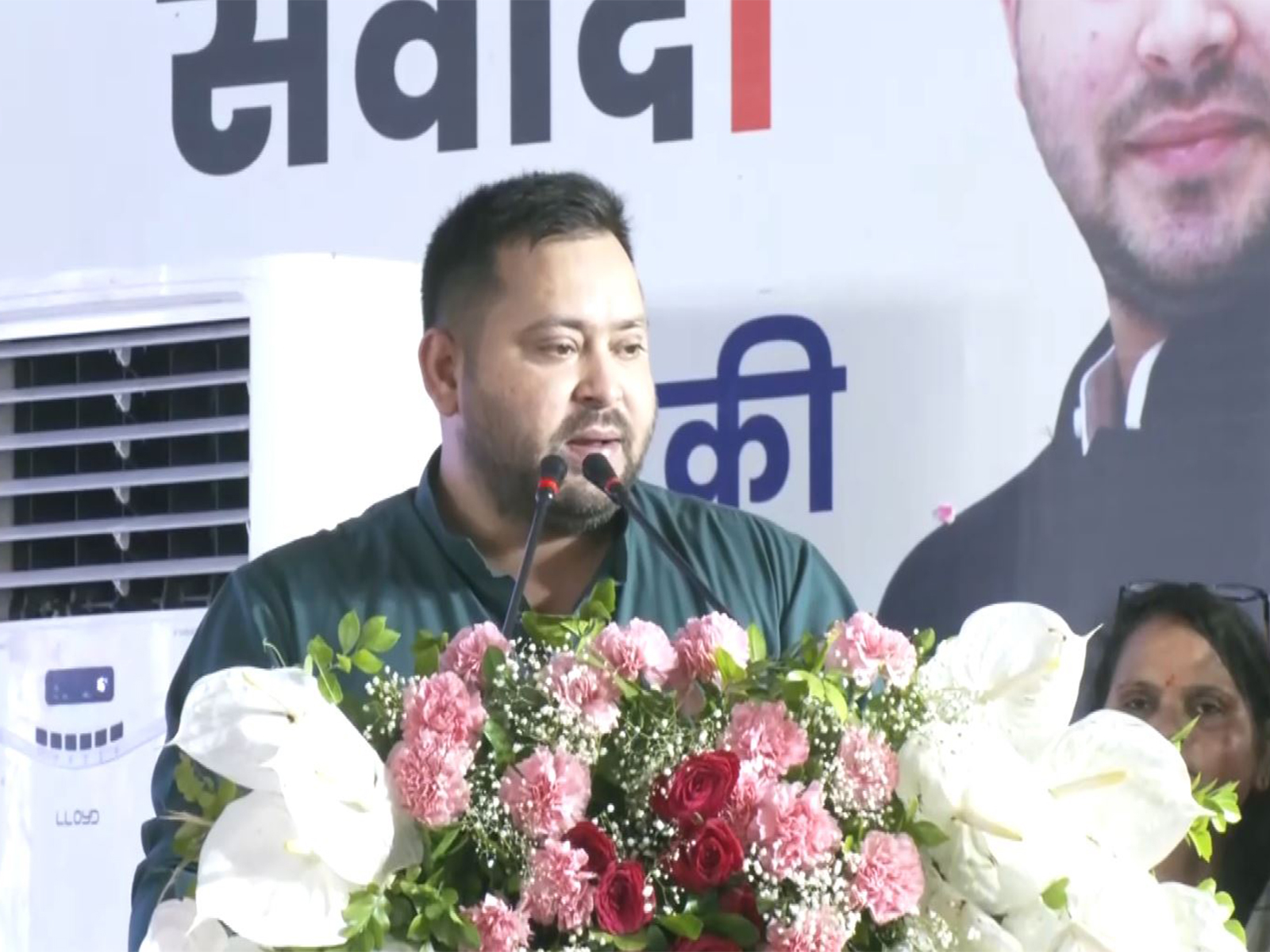 Rashtriya Janata Dal (RJD) leader Tejashwi Yadav (Photo/ANI)