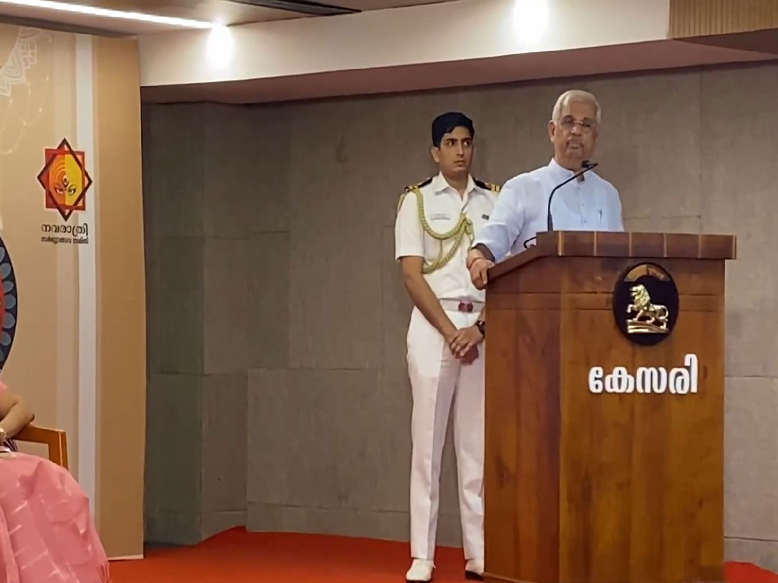 Kerala Governor Rajendra Arlekar Inaugurates Kesari Navaratri Sargolsav in Kozhikode on Sept 25, 2025 (Photo/ANI)