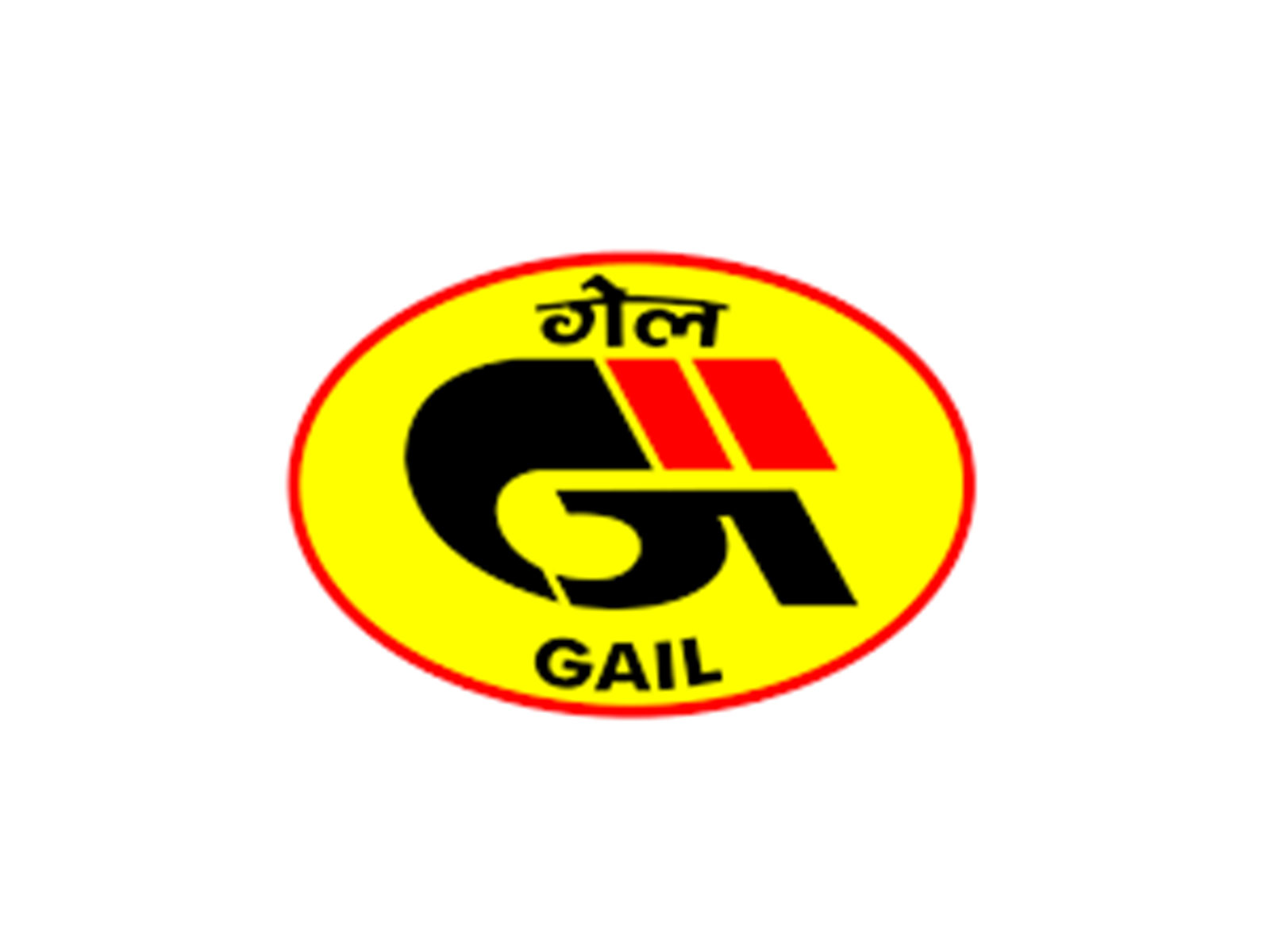 GAIL Logo (Photo credit/GAIL)