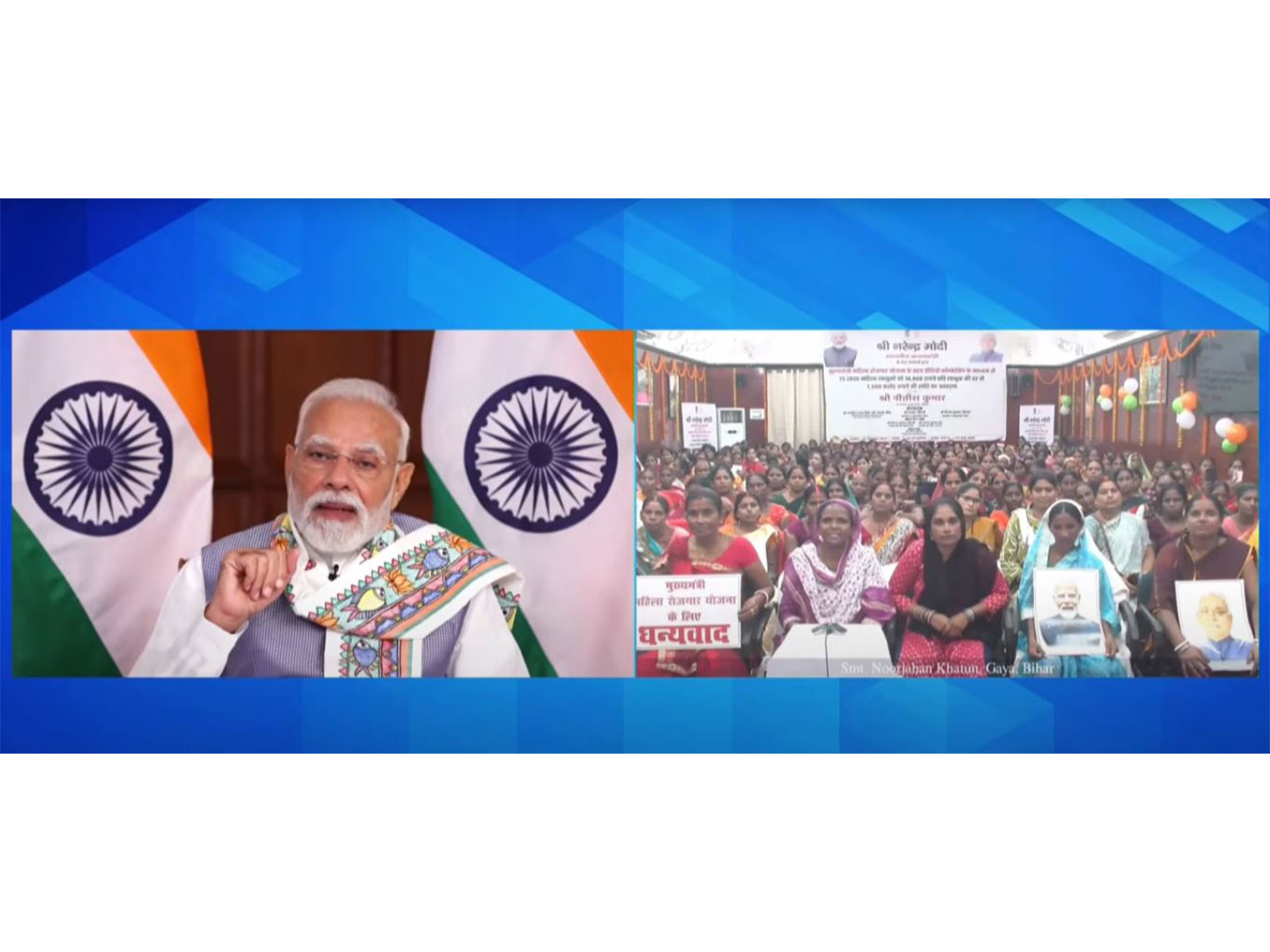 PM Narendra Modi interacts with beneficiaries via video conferencing (Photo/DD)